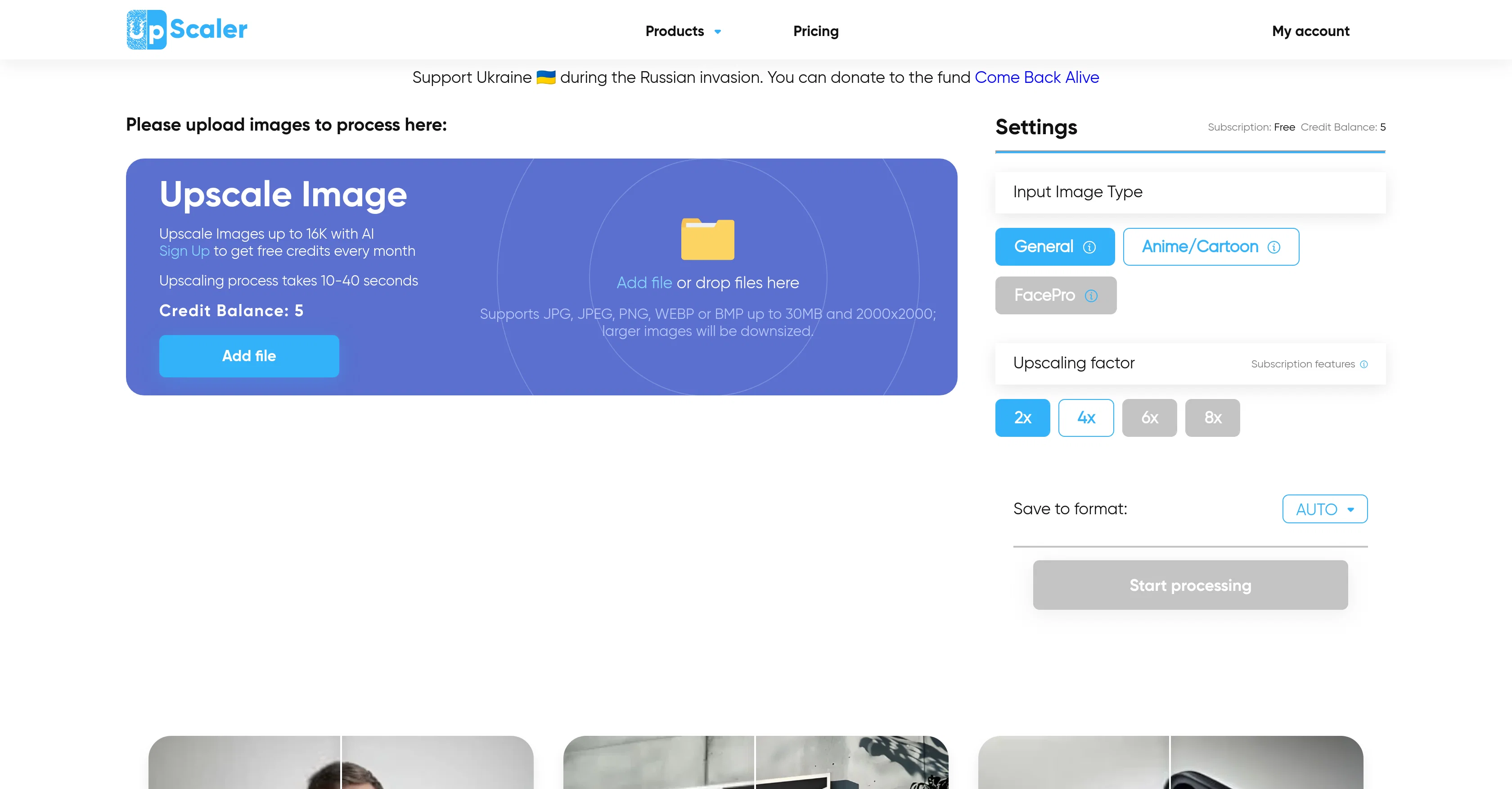 ImageUpscaler screenshot