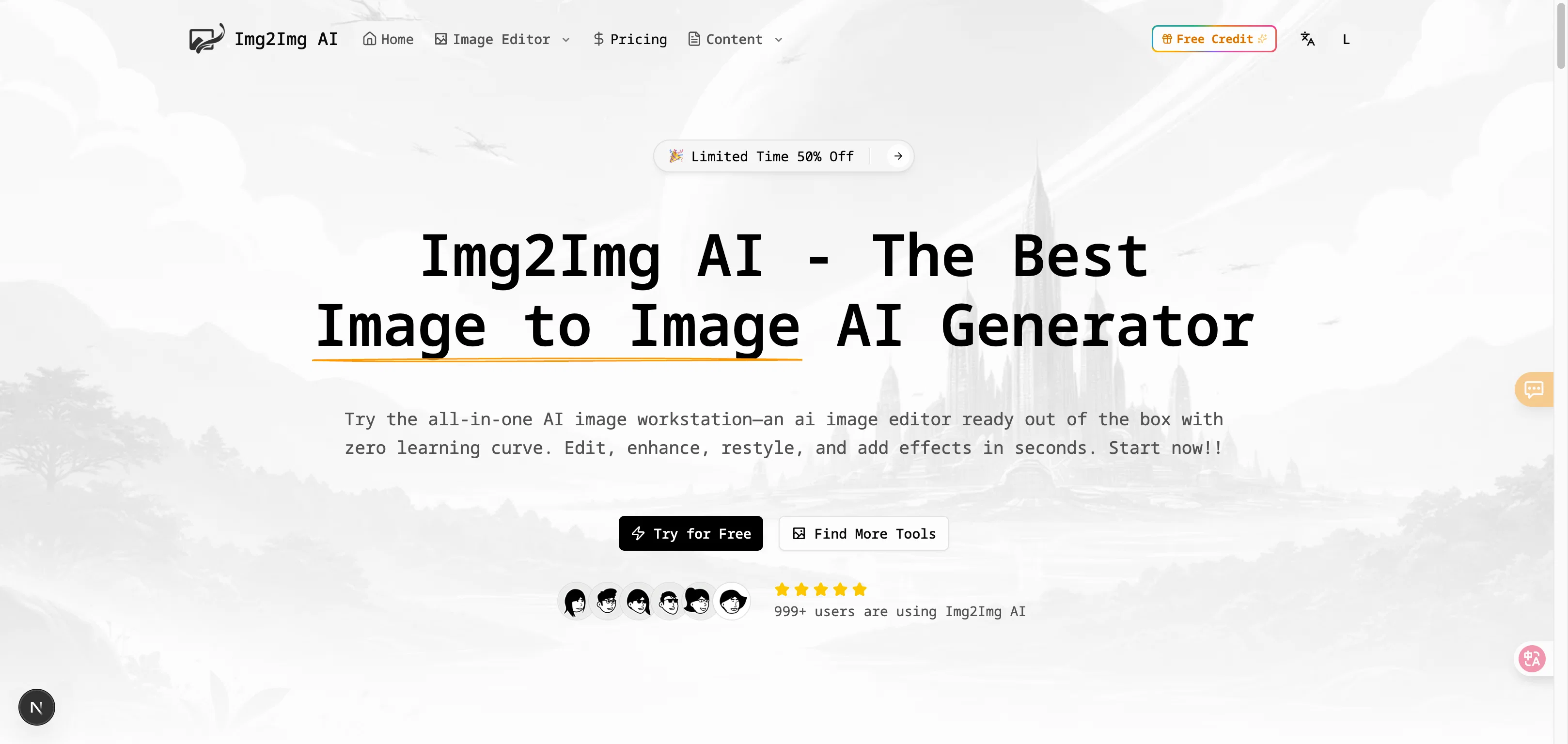 Img2Img AI screenshot