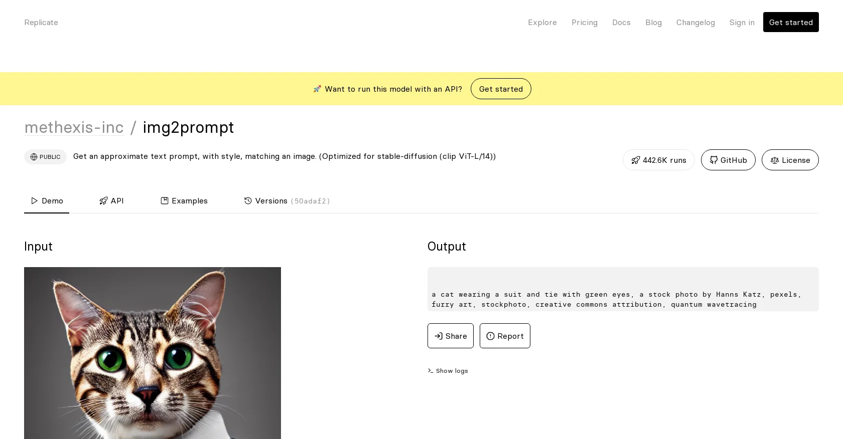 img2prompt screenshot