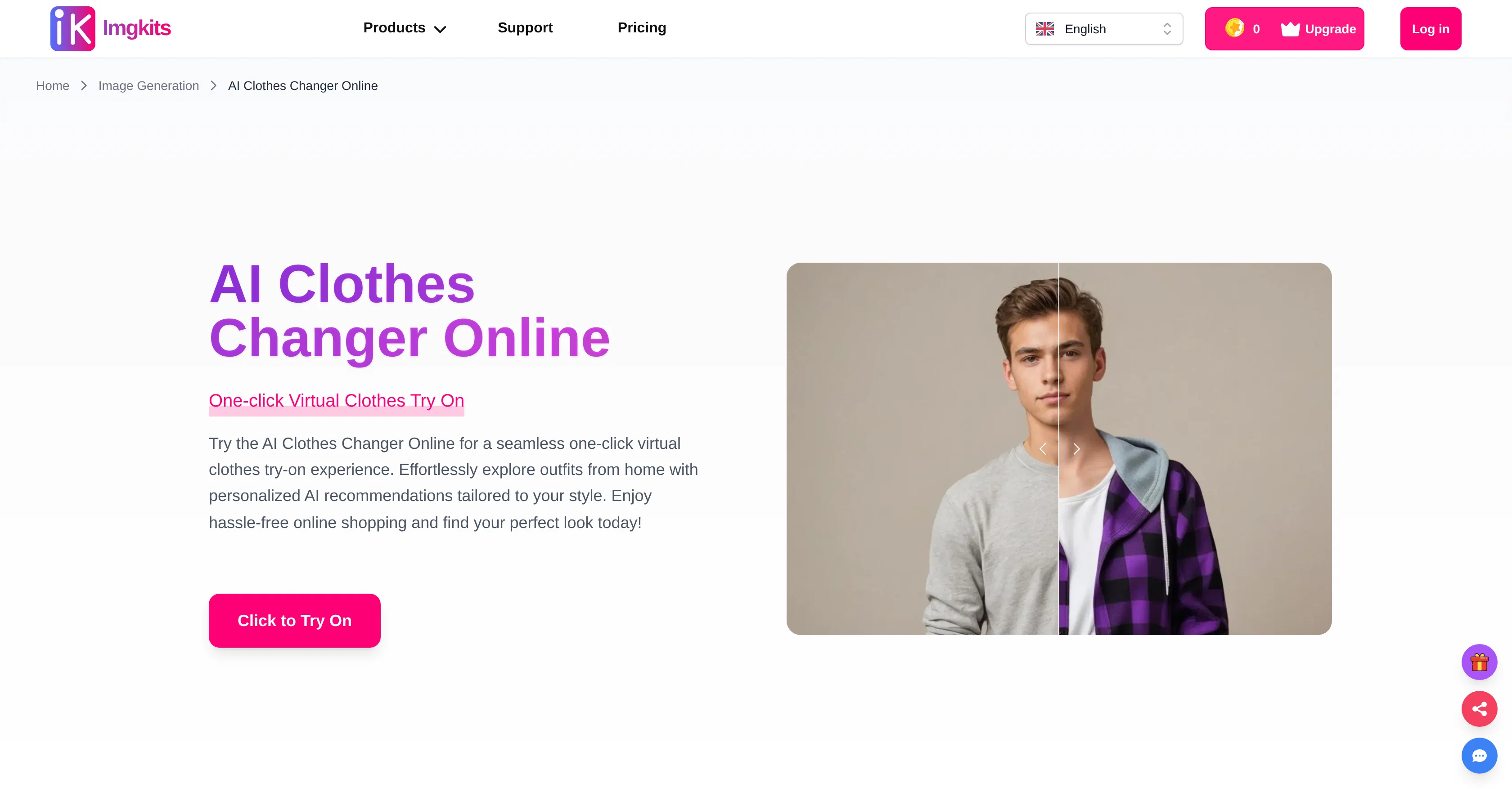 ImgKits AI Clothes Changer screenshot