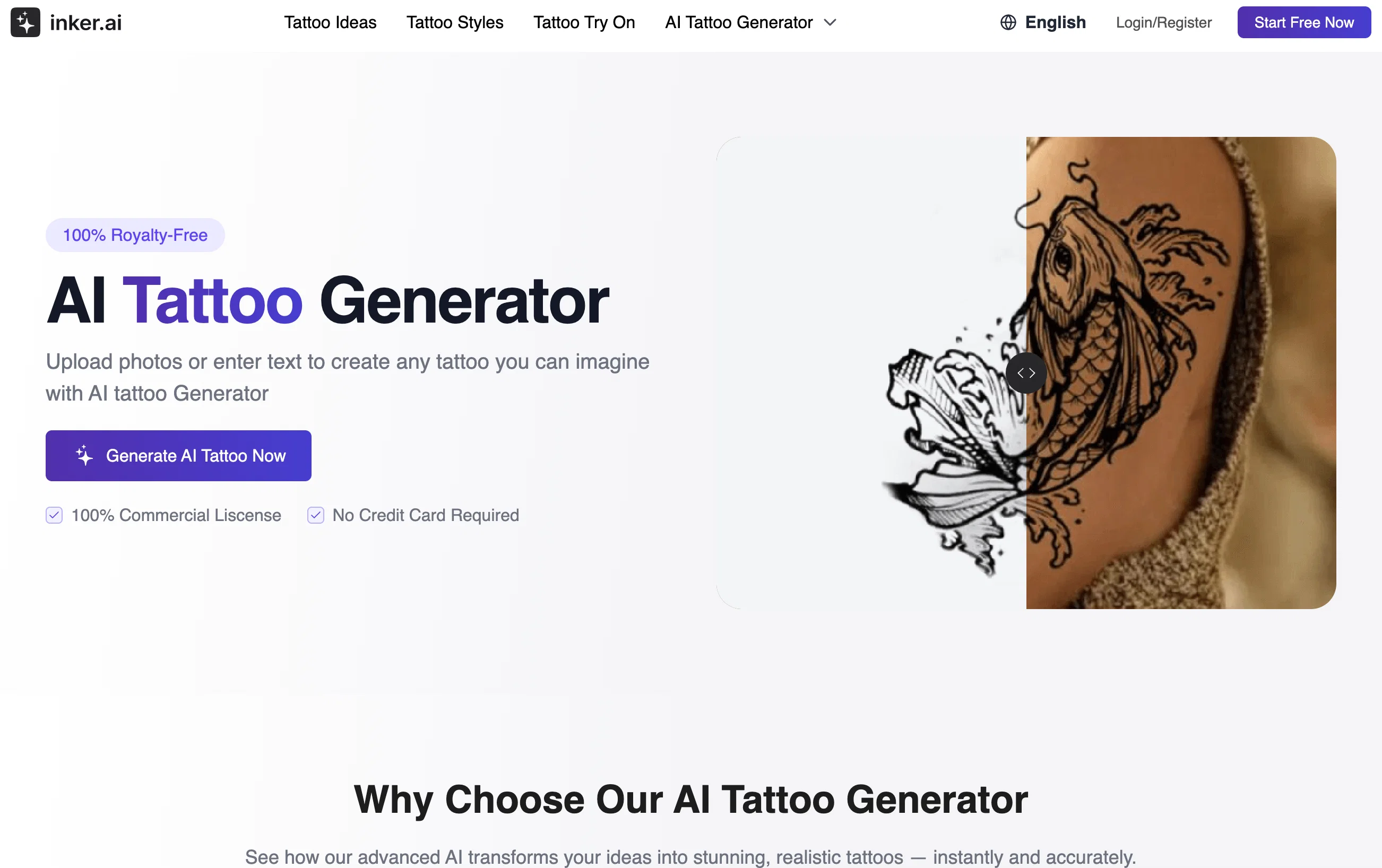 inker.ai screenshot