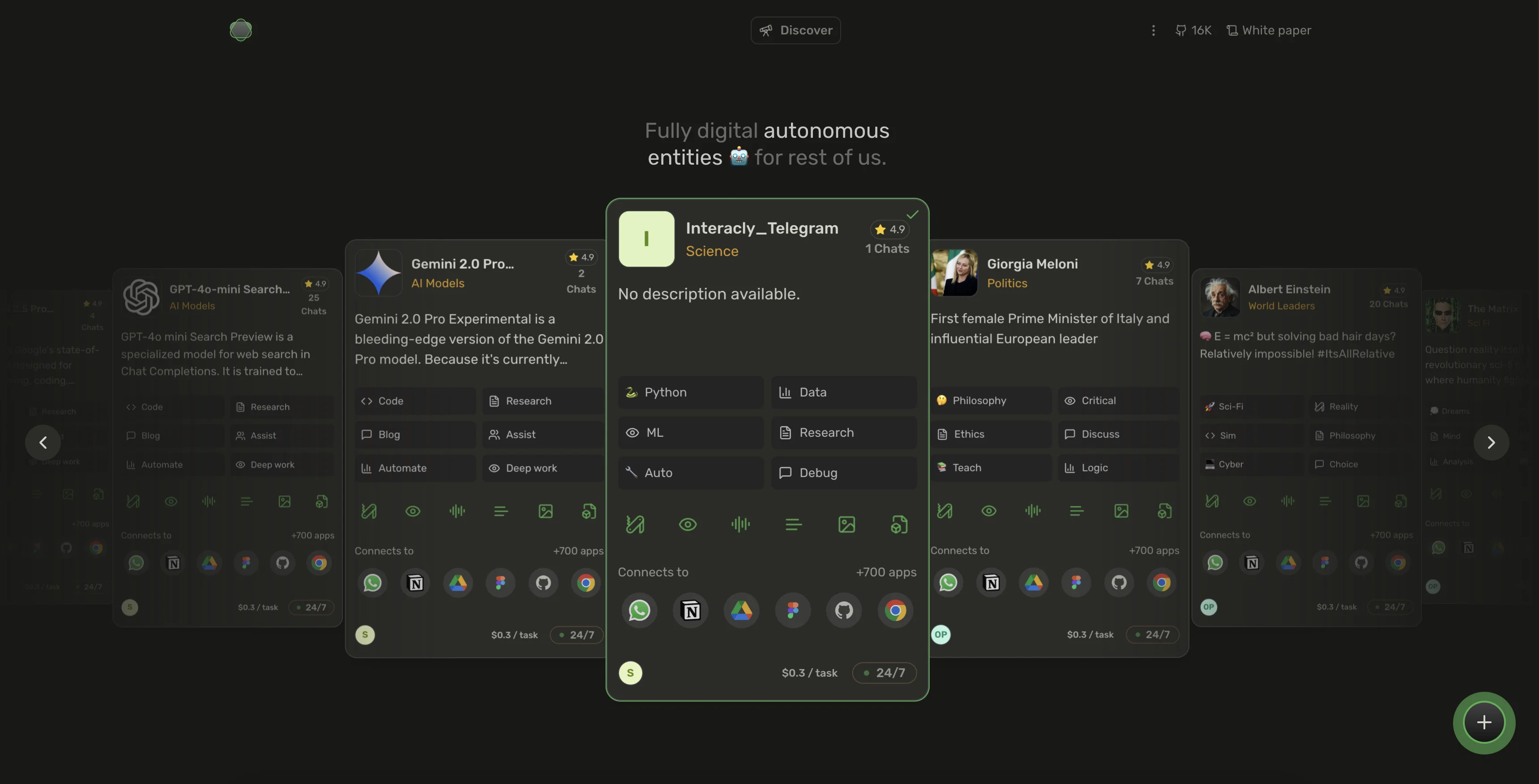 Interacly screenshot