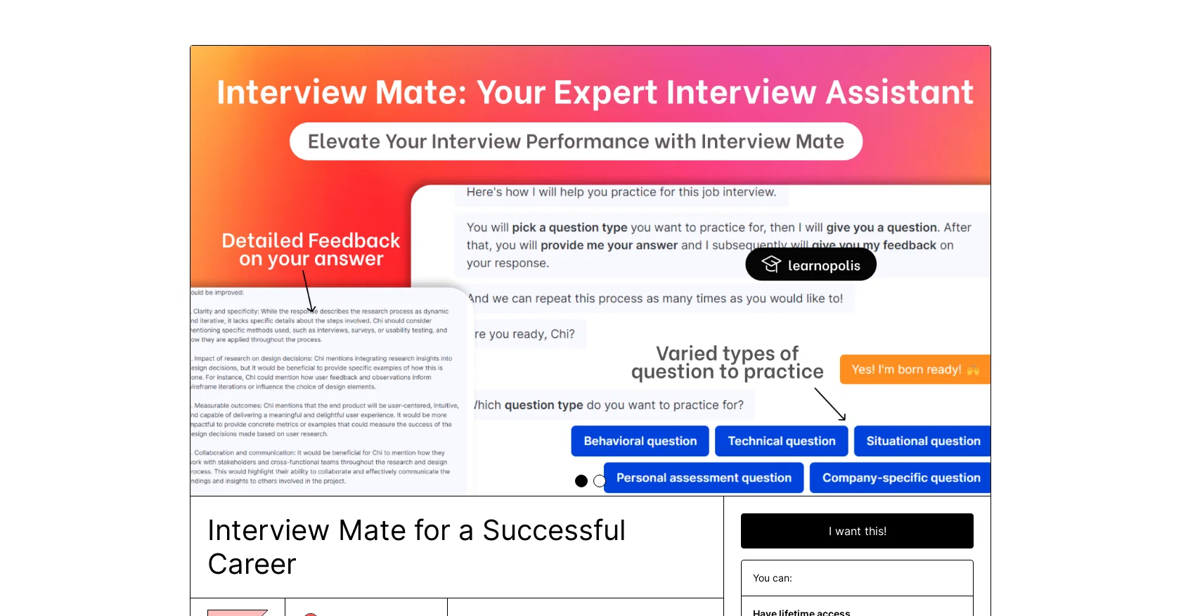 Interview Mate screenshot
