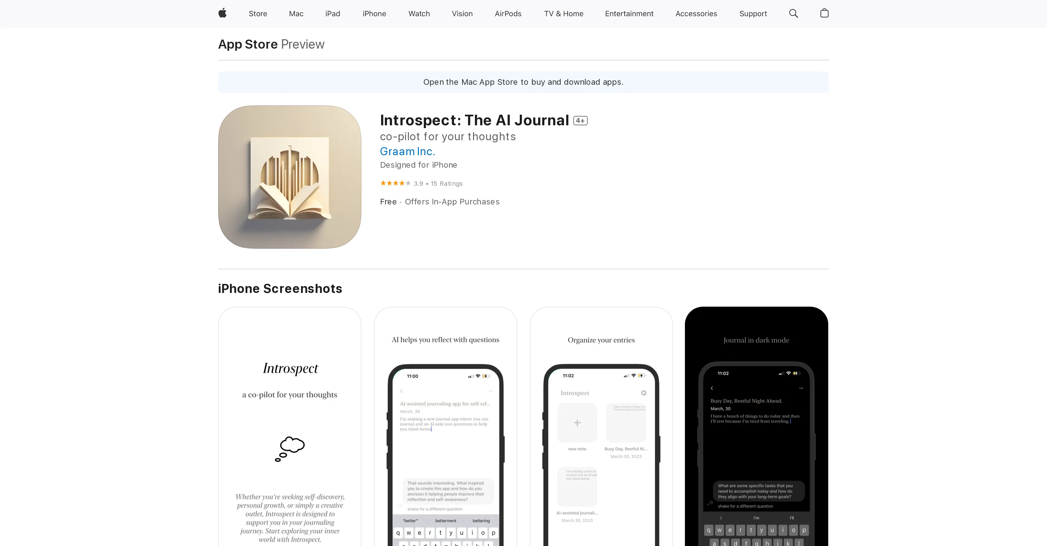 Introspect screenshot