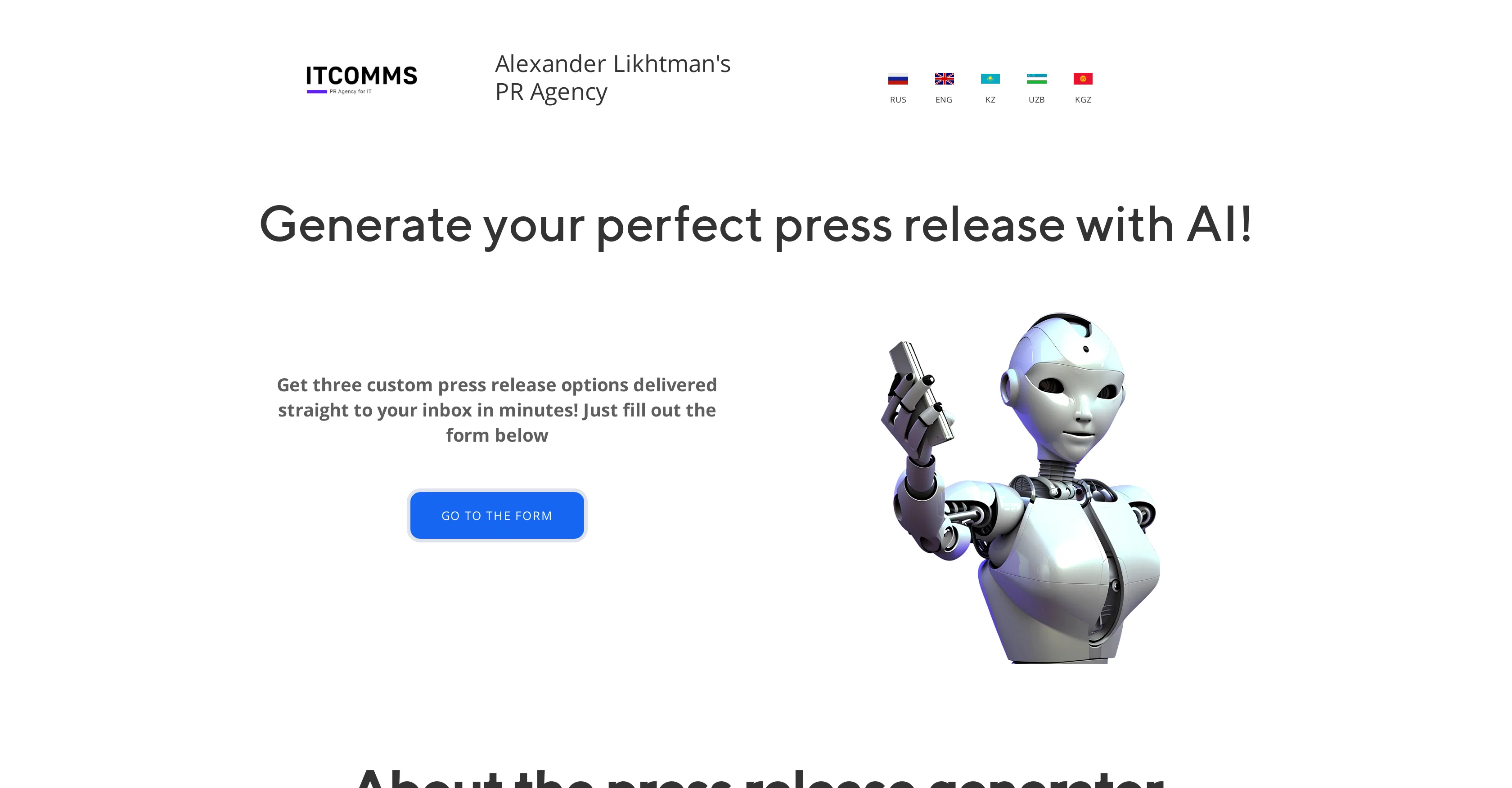 ITComms screenshot