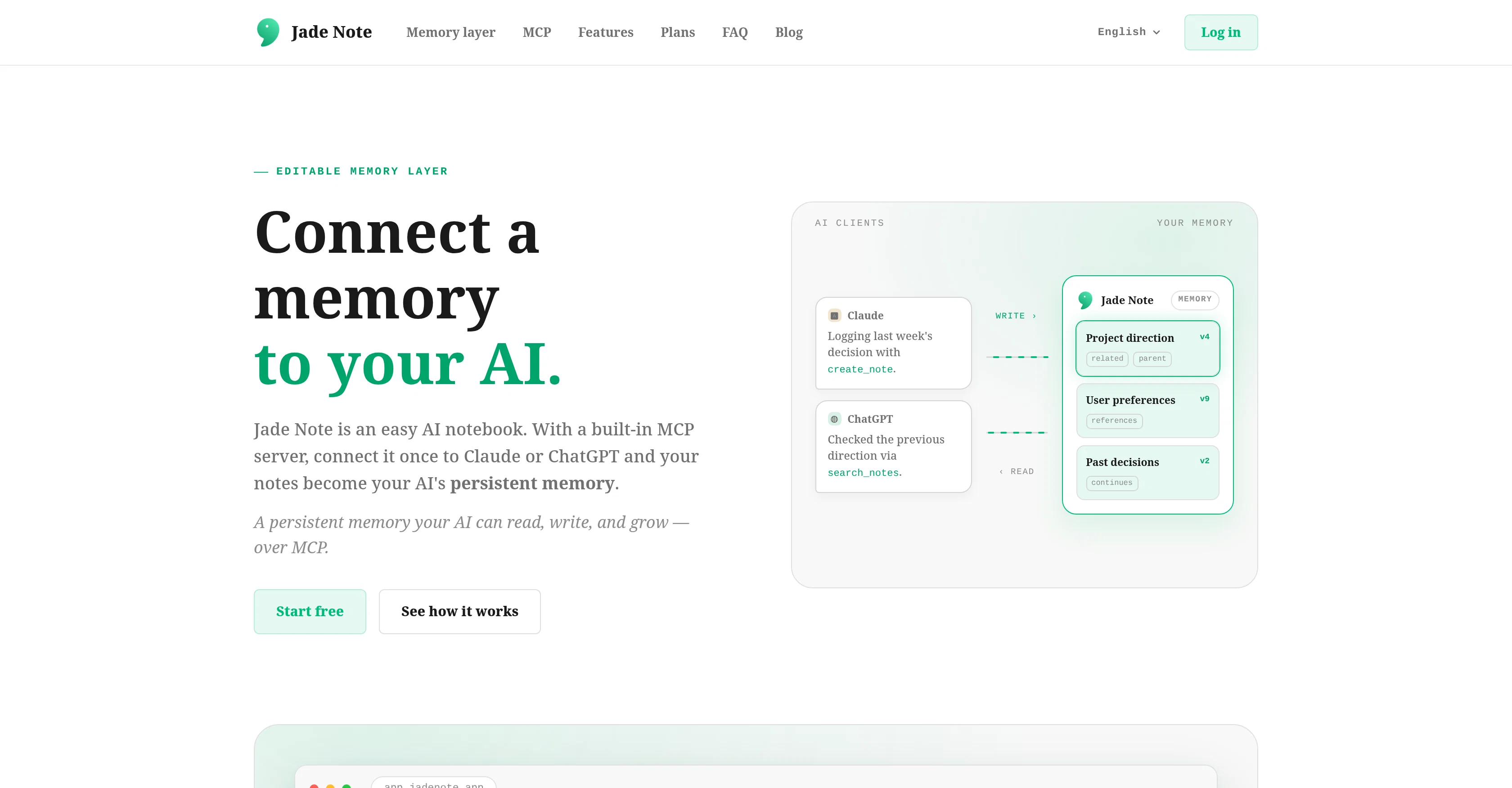 Jade Note screenshot