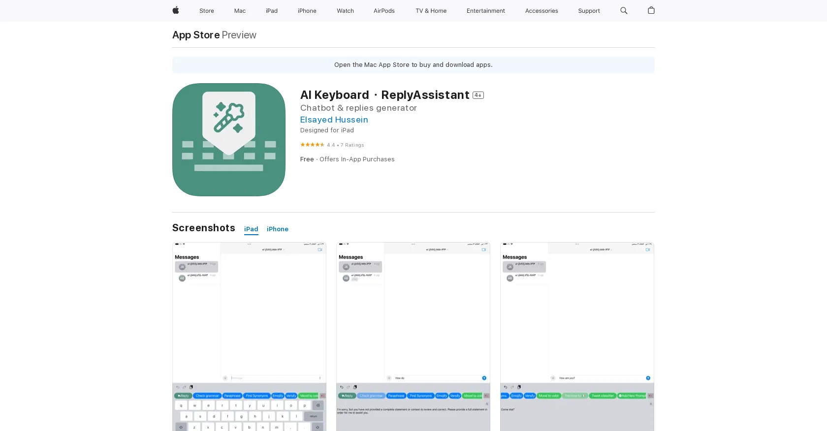 Keyboard AI screenshot