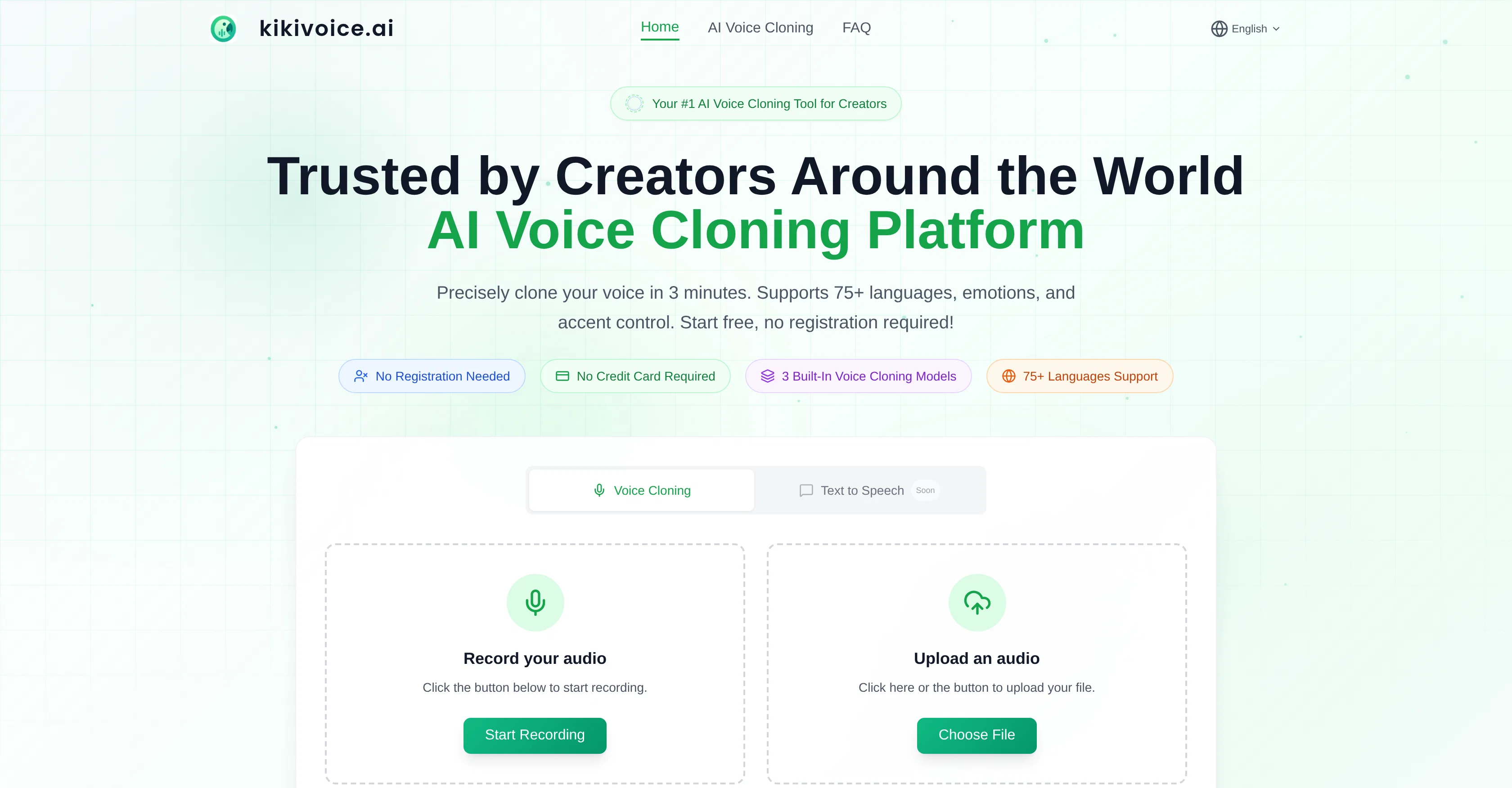 KikiVoice screenshot