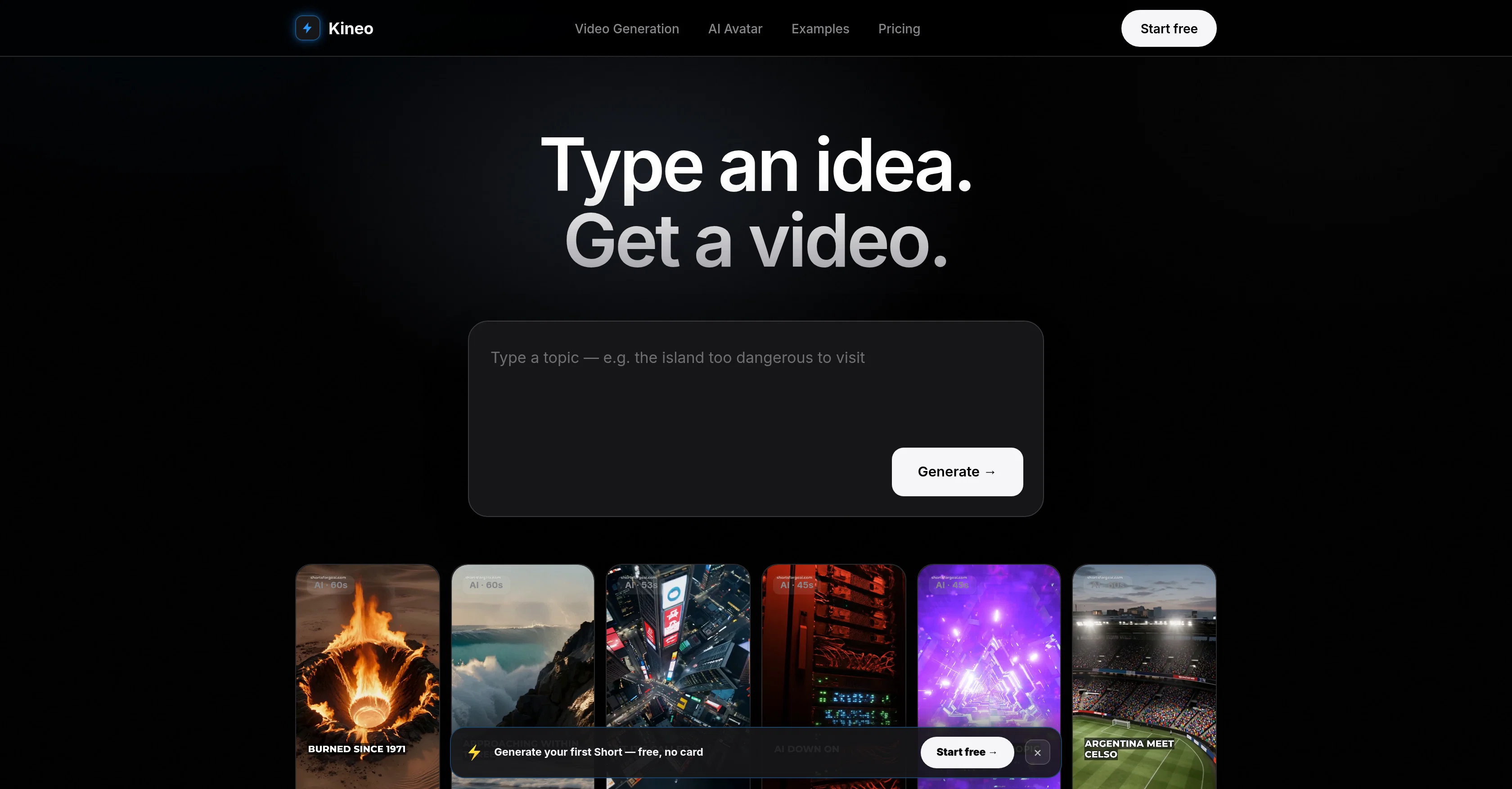 Kineov3.0.0 screenshot
