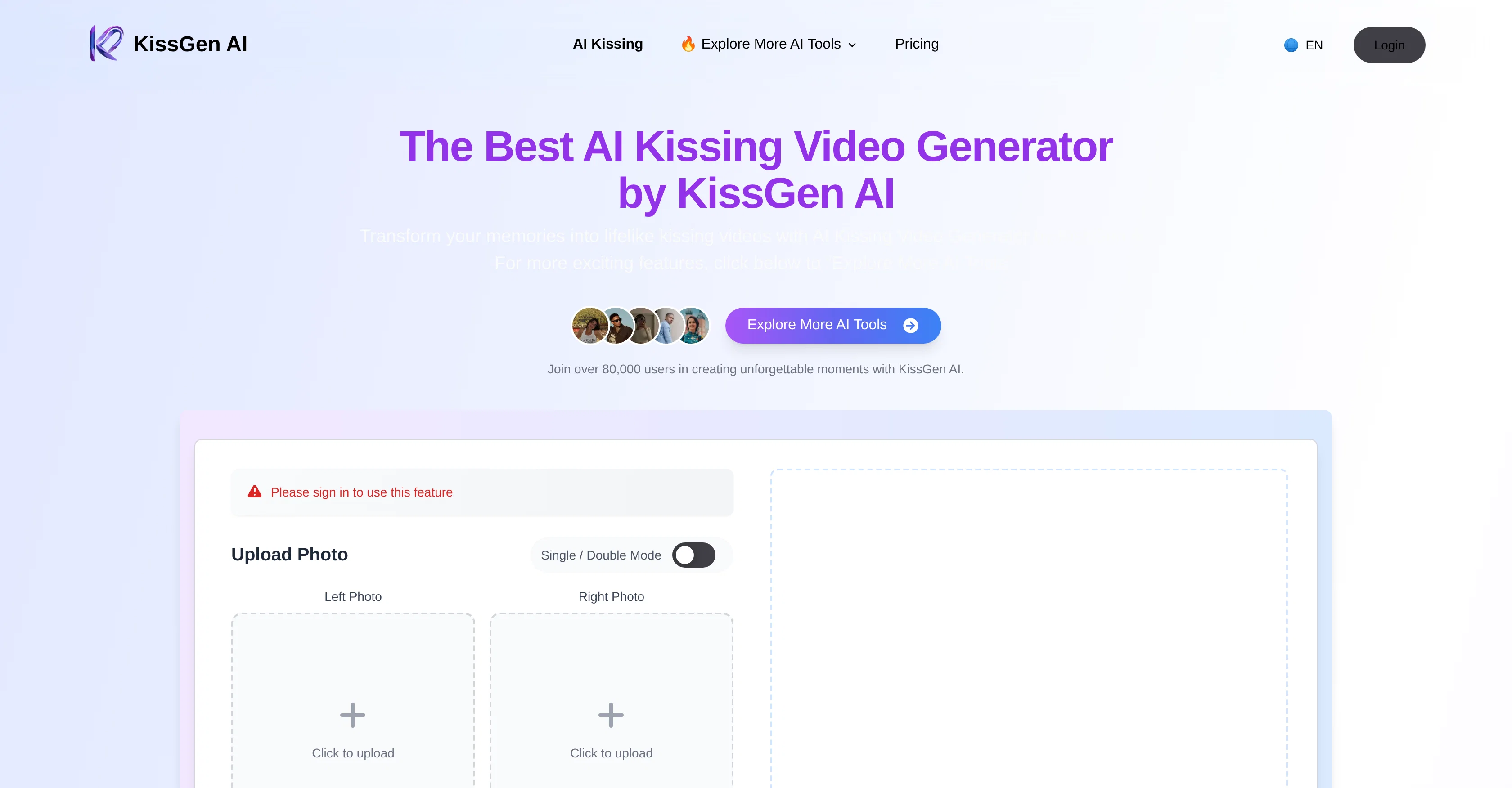 KissGen AI screenshot