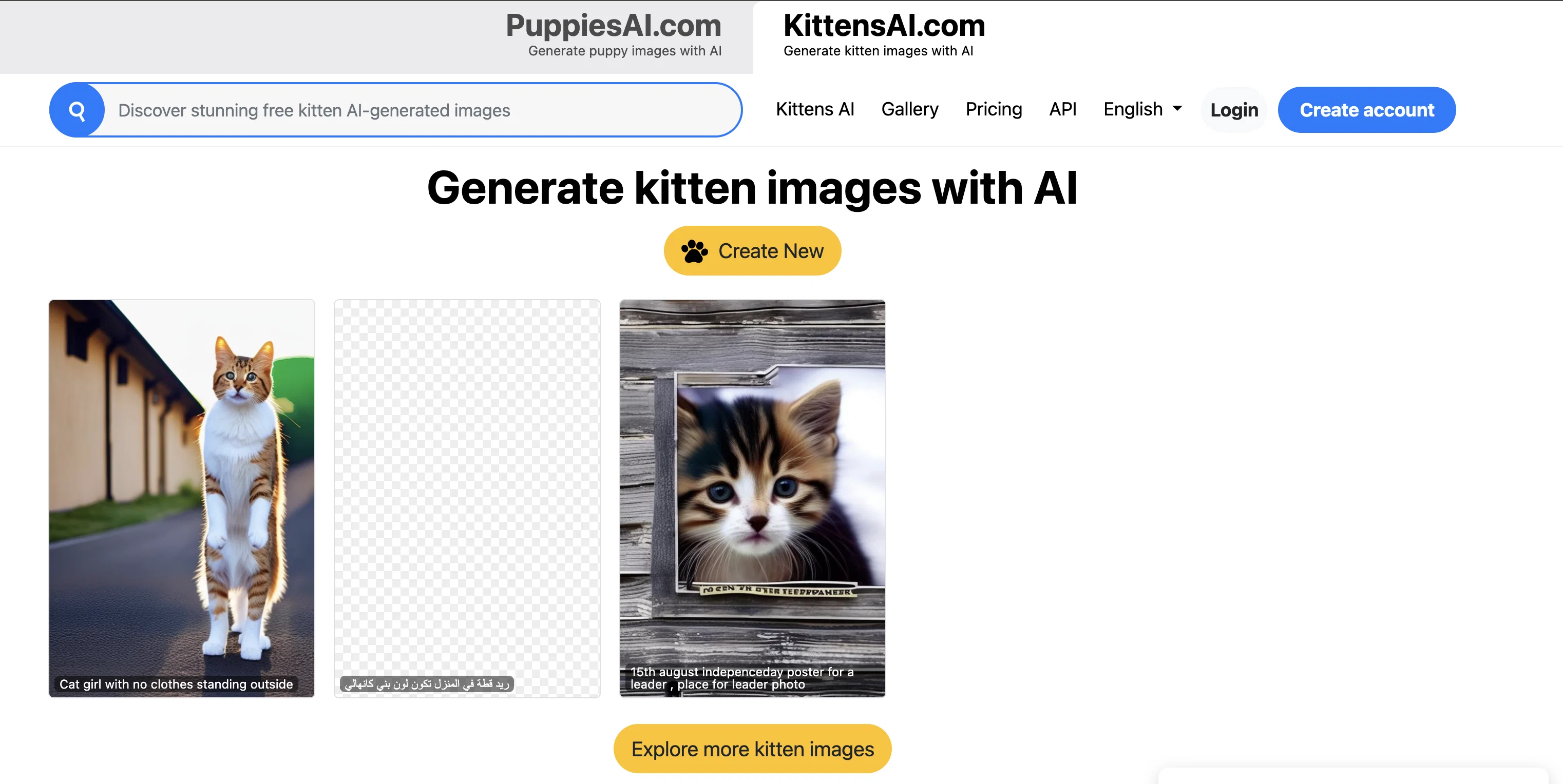 KittensAI screenshot