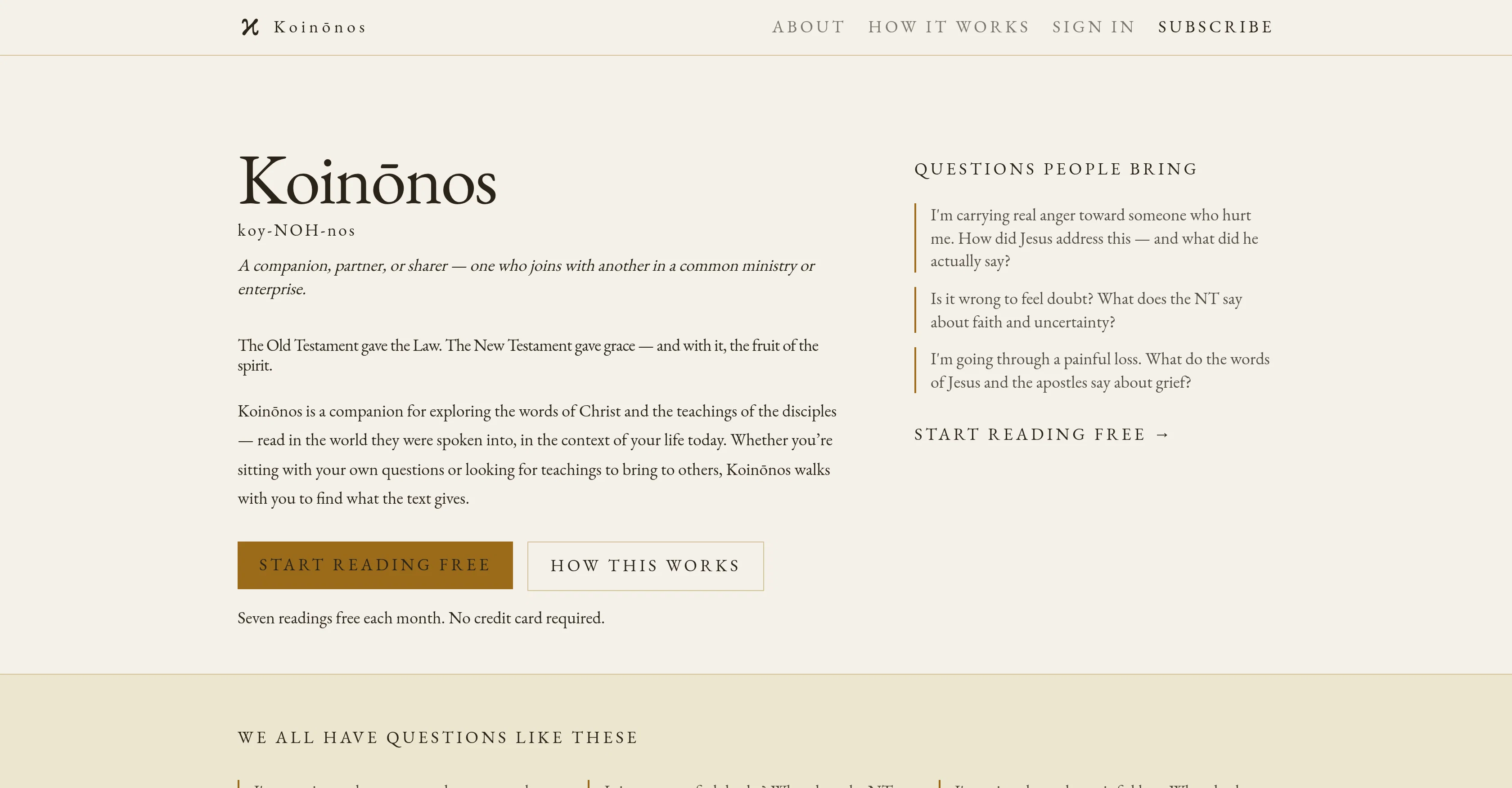 Koinonos screenshot