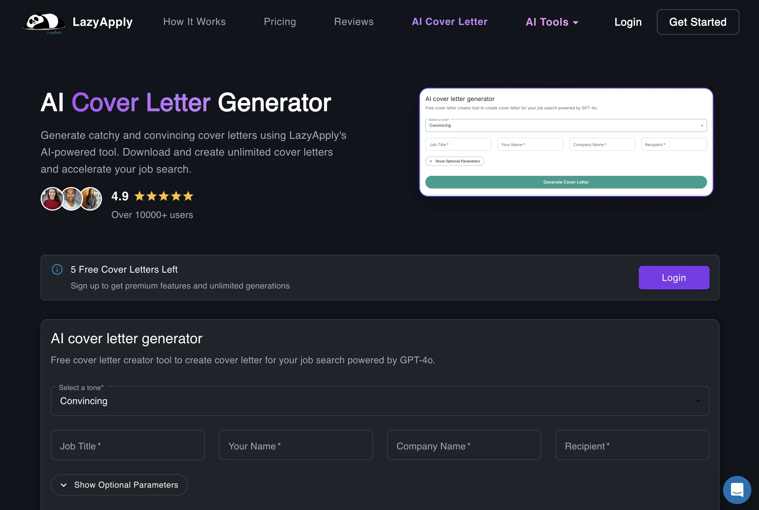 LazyApply screenshot