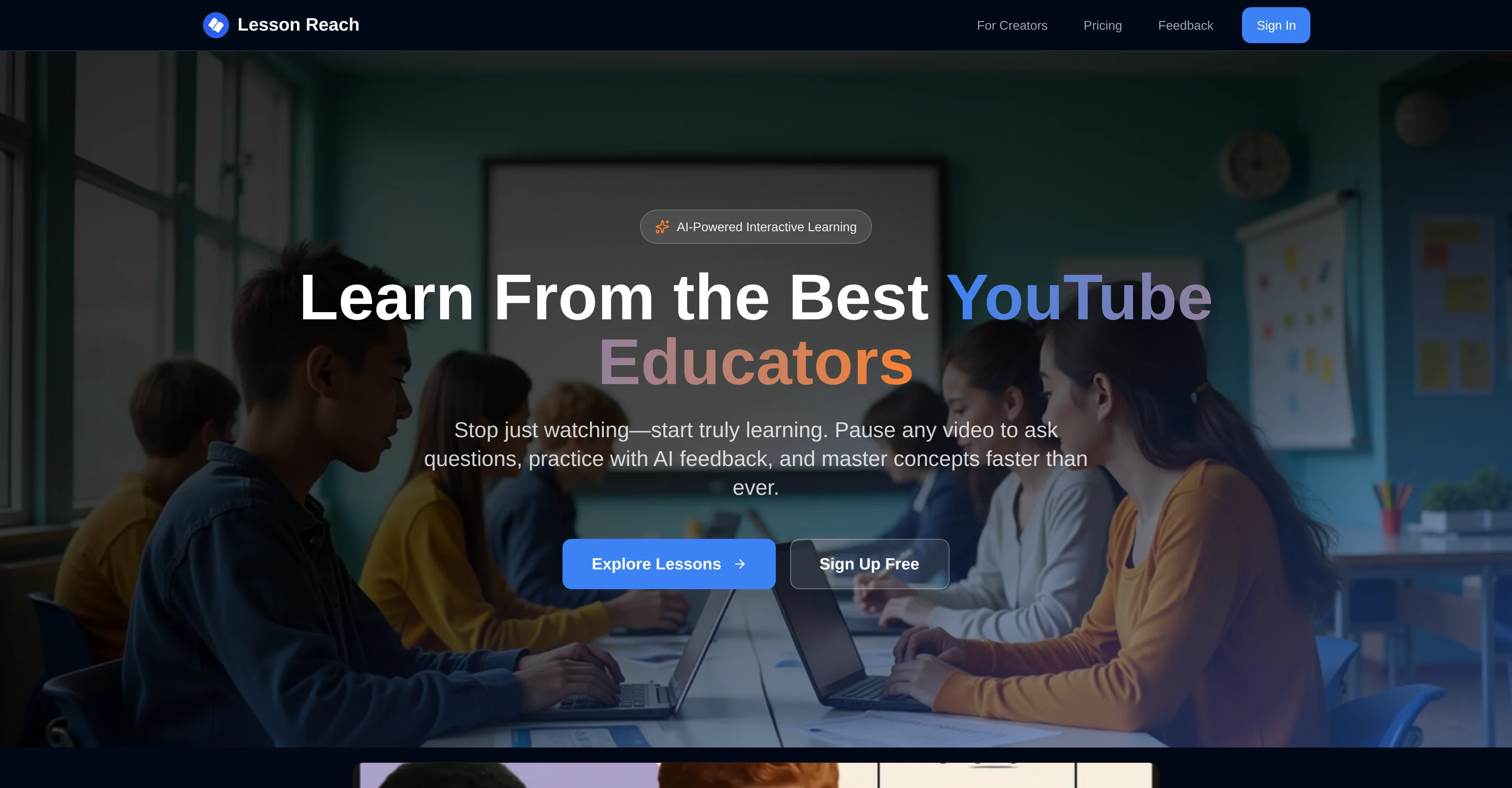 Lesson Reach screenshot
