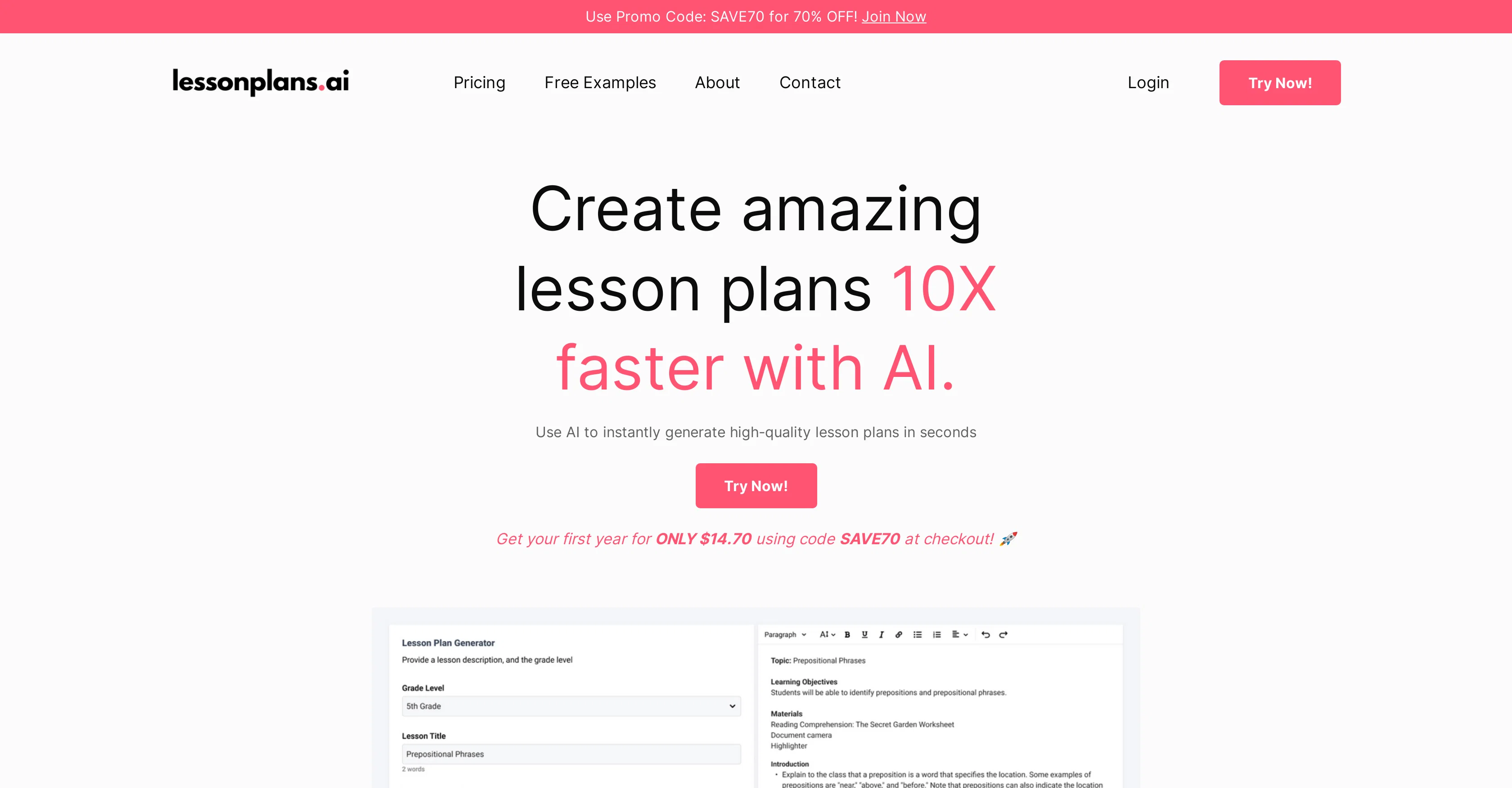 LessonPlans screenshot
