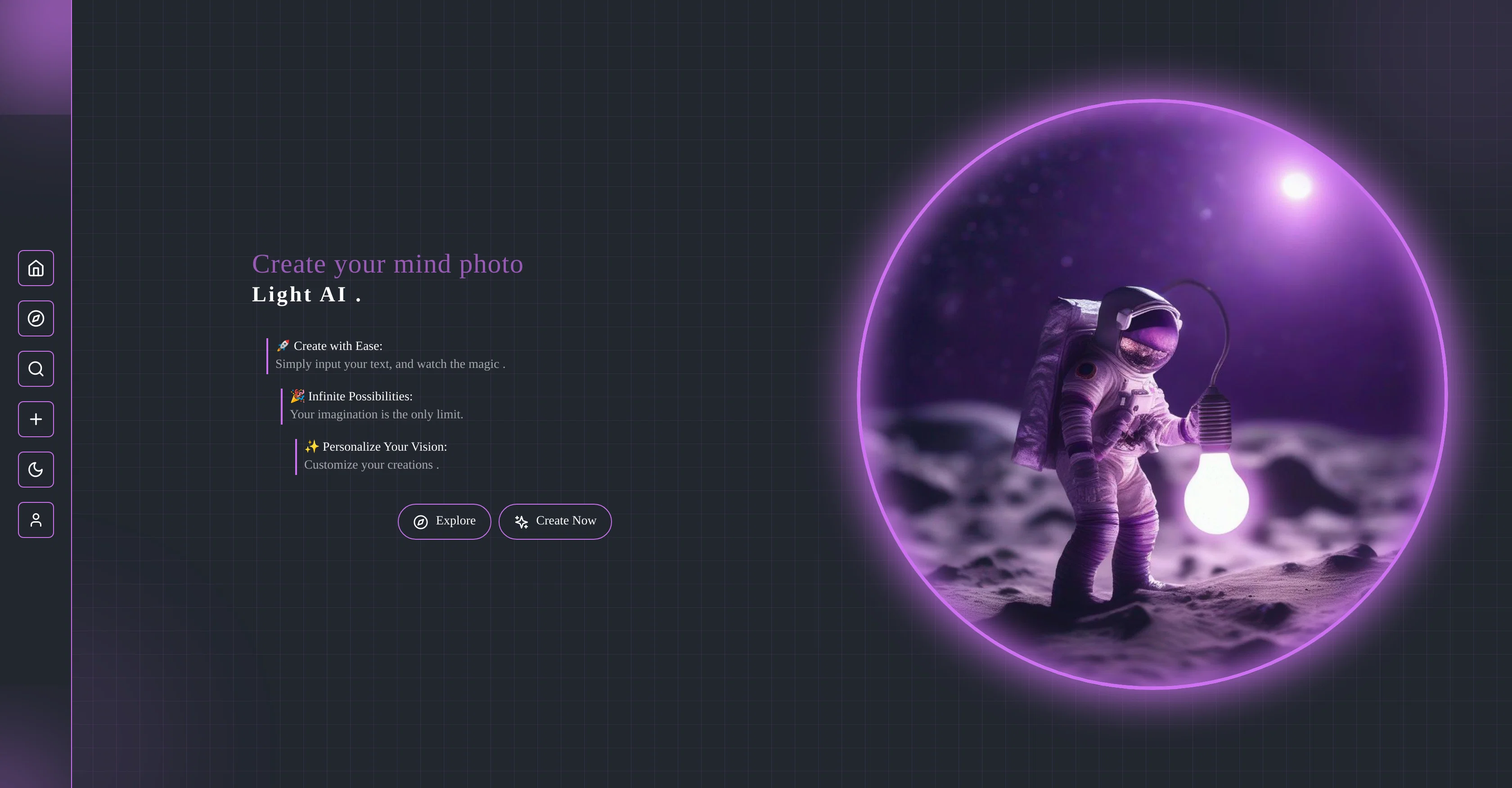 Light AI screenshot