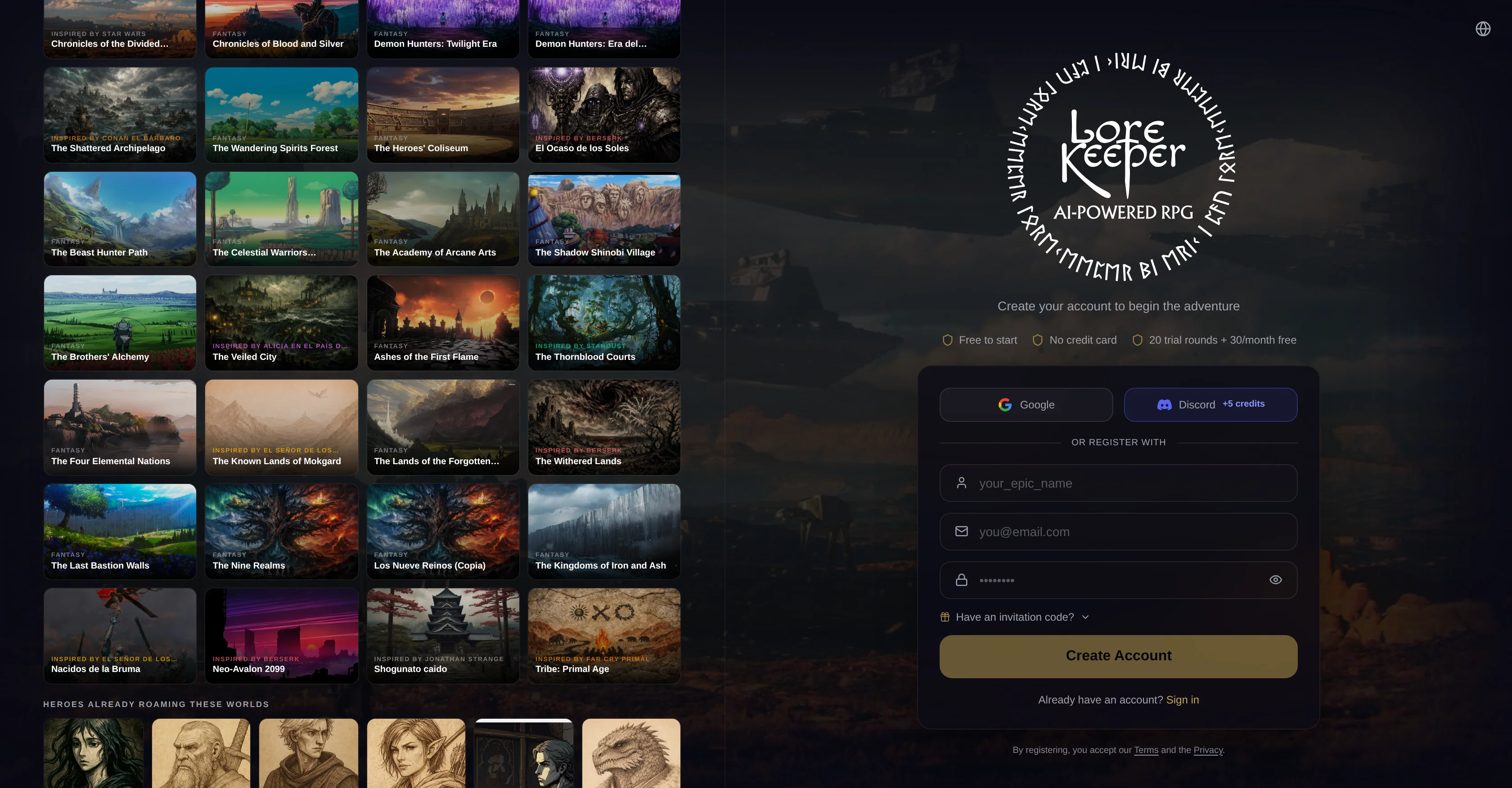 LoreKeeper screenshot