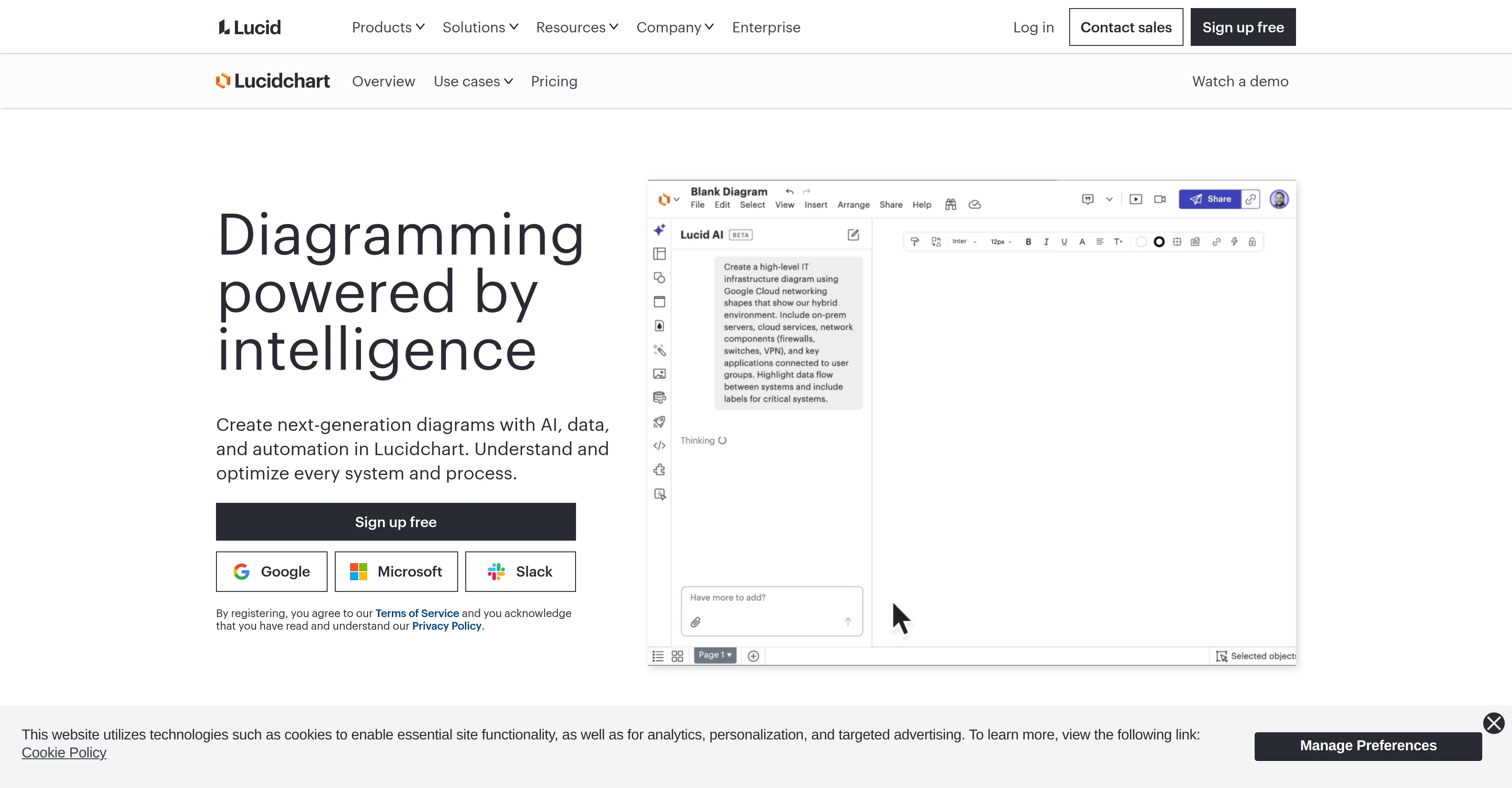 Lucidchart screenshot