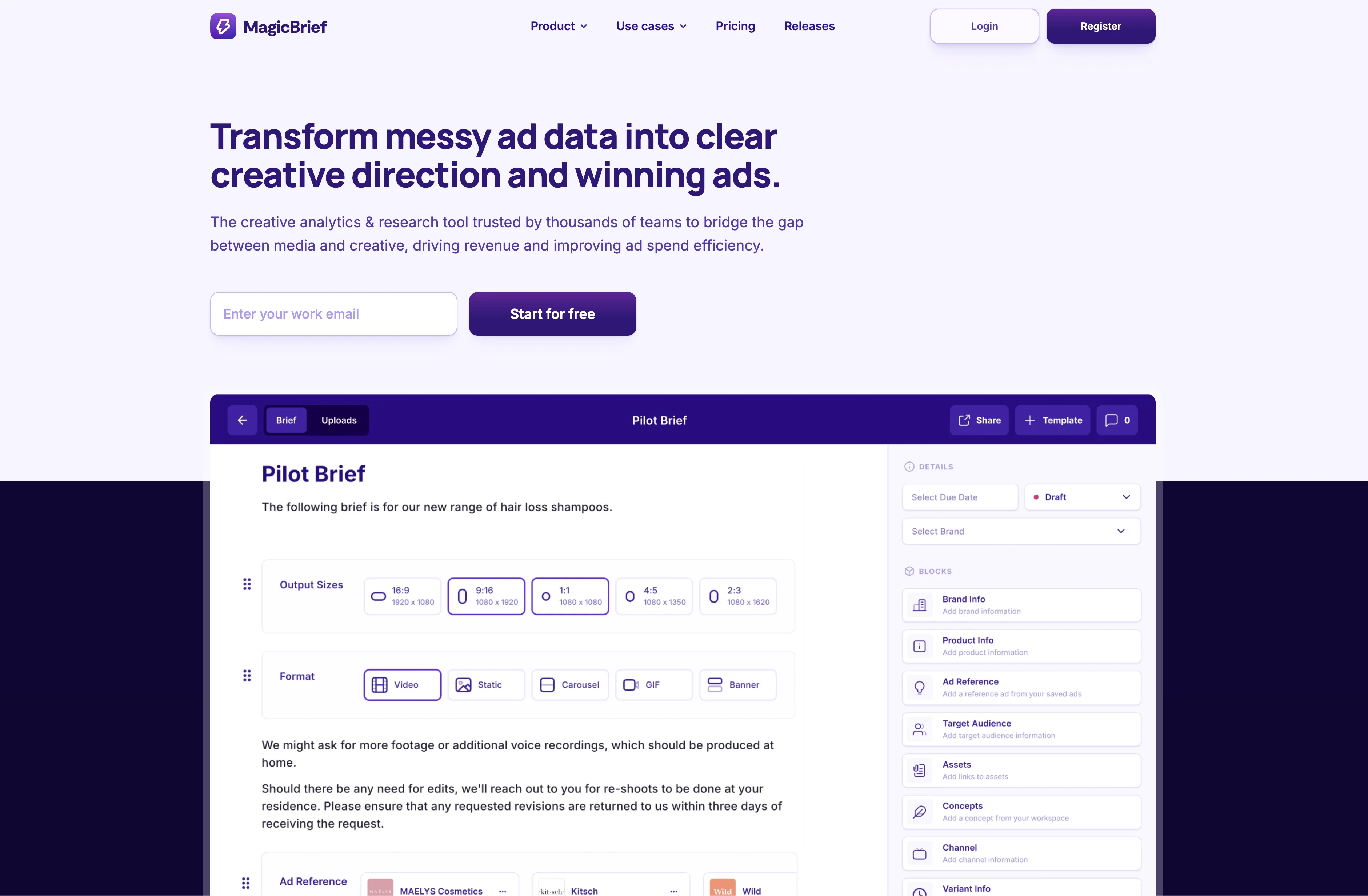 MagicBrief screenshot