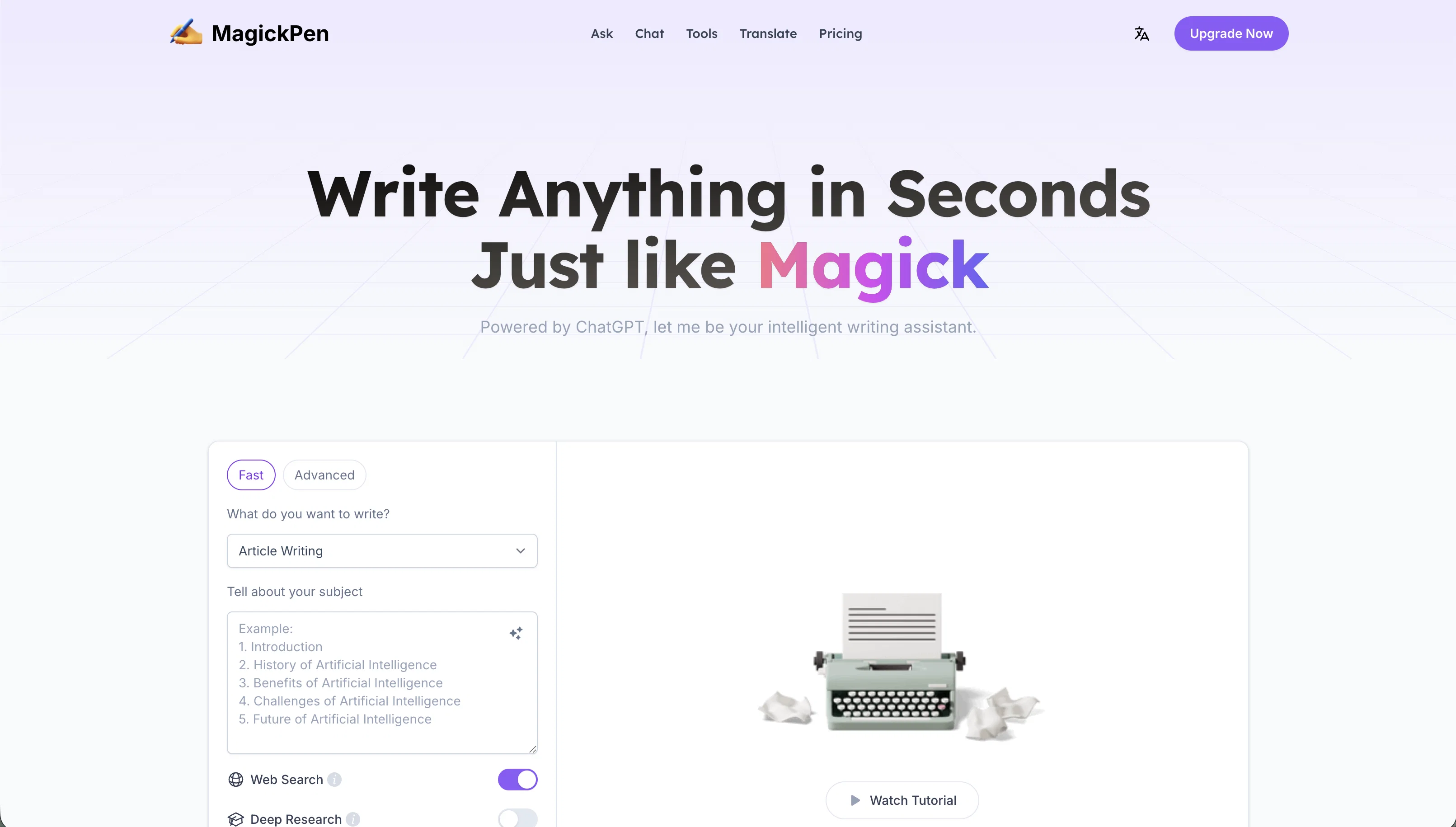 Magickpen screenshot