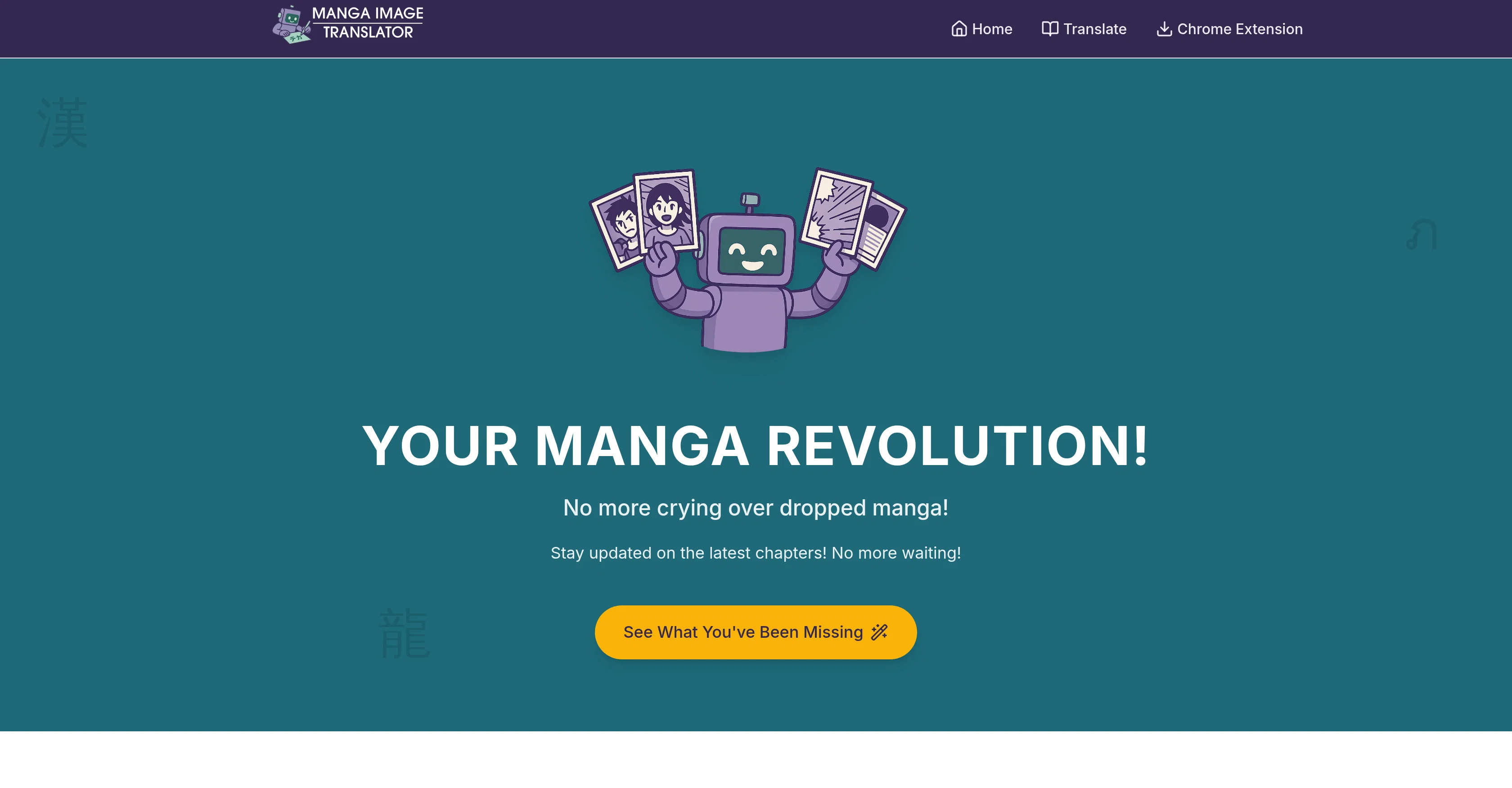 Manga Image Translator screenshot