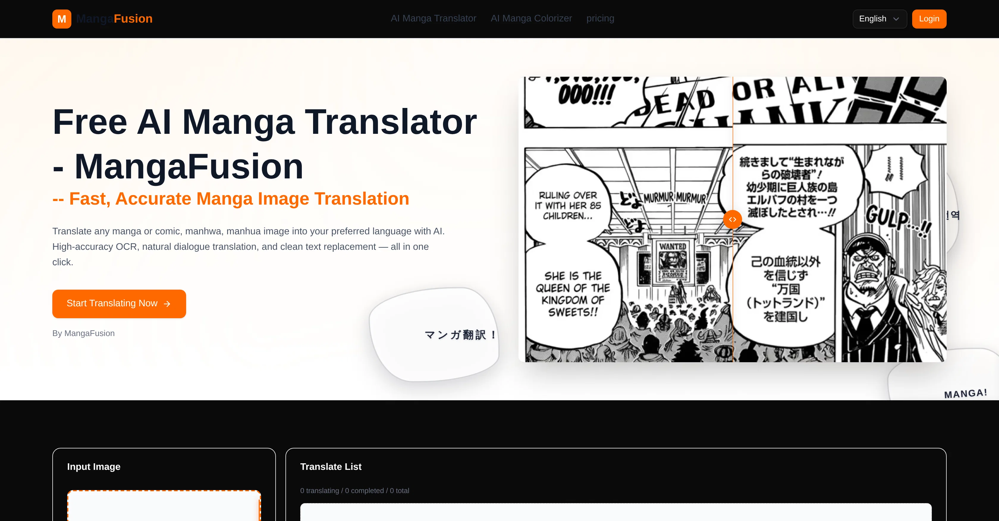 MangaFusion screenshot