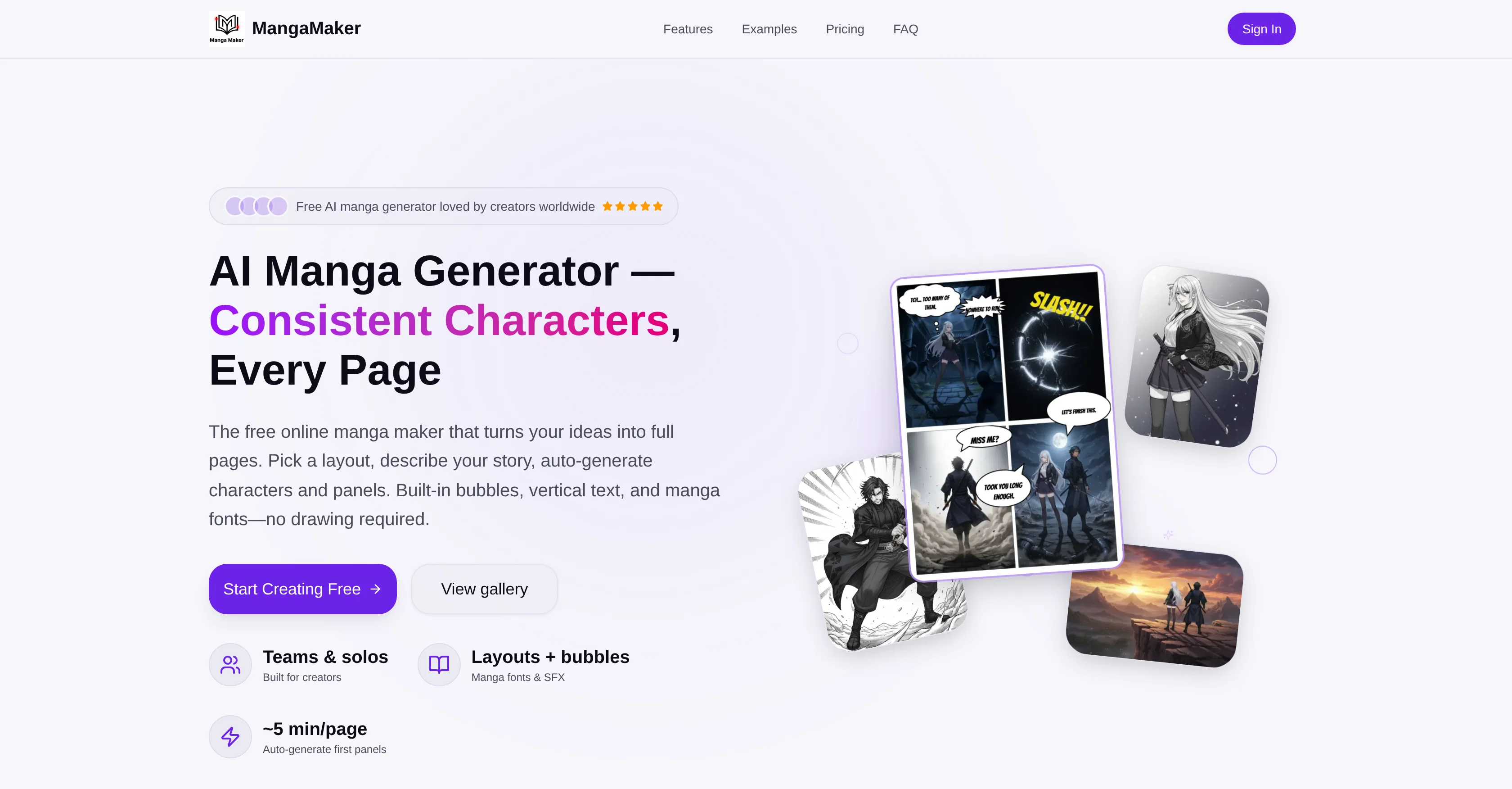 MangaMaker screenshot