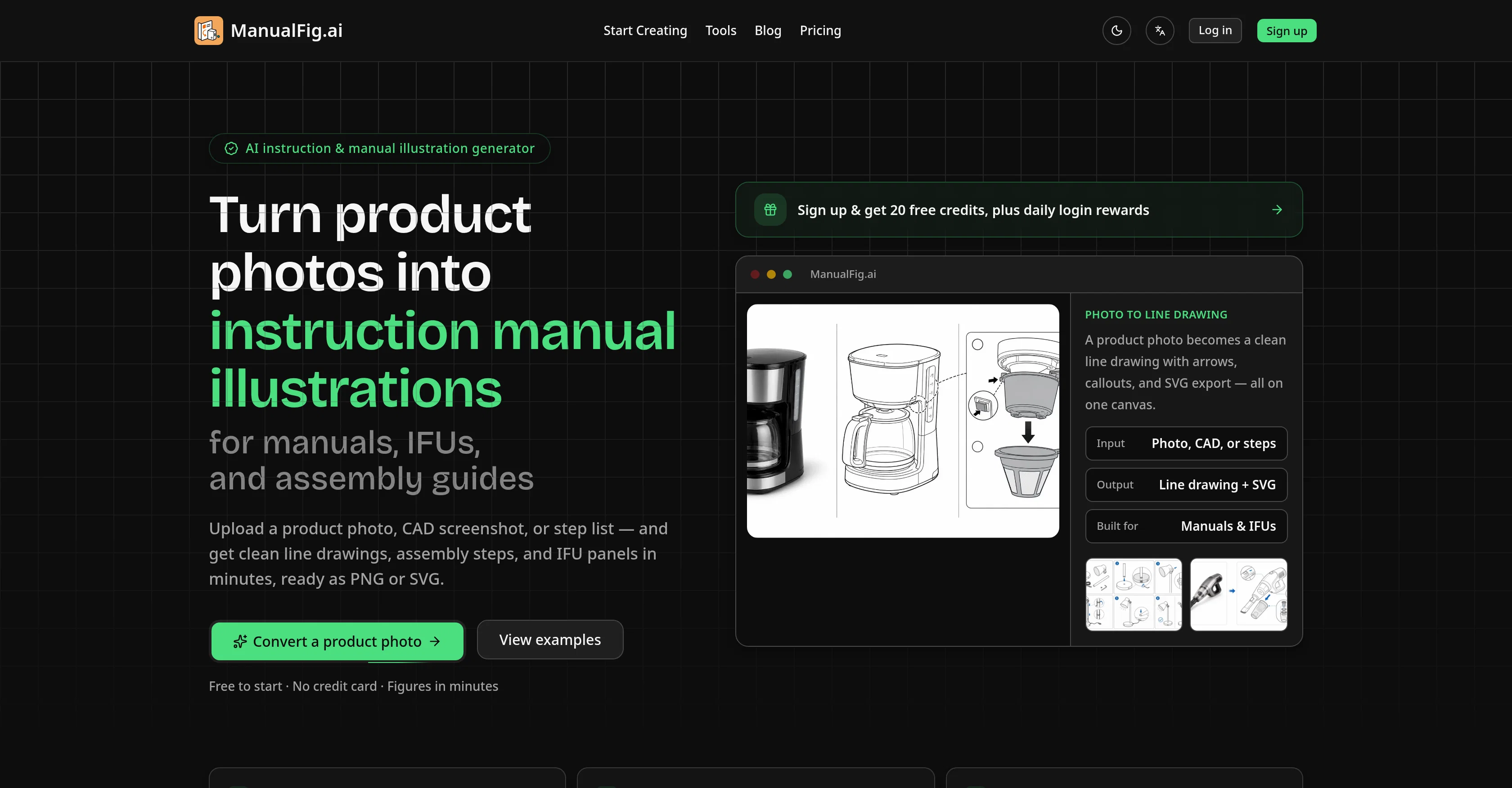 ManualFig screenshot