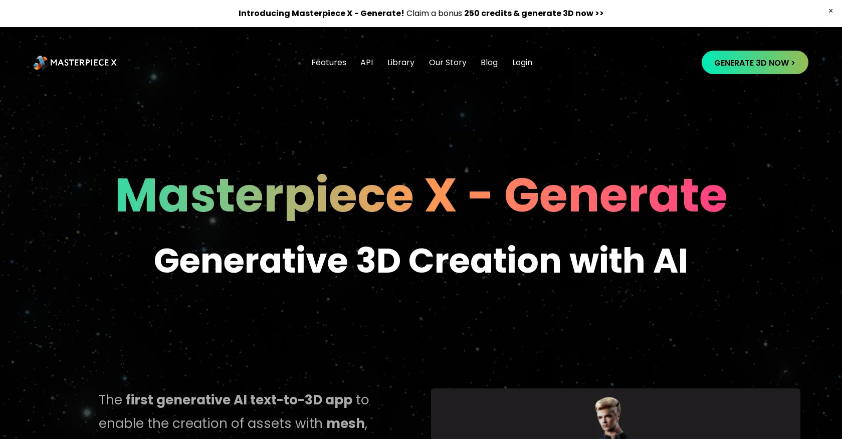 Masterpiecex screenshot