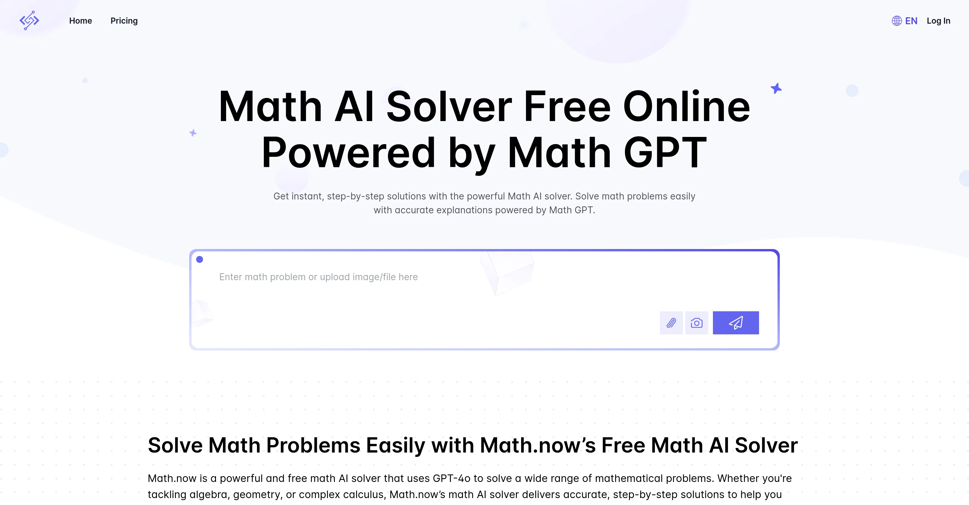 Math.now screenshot