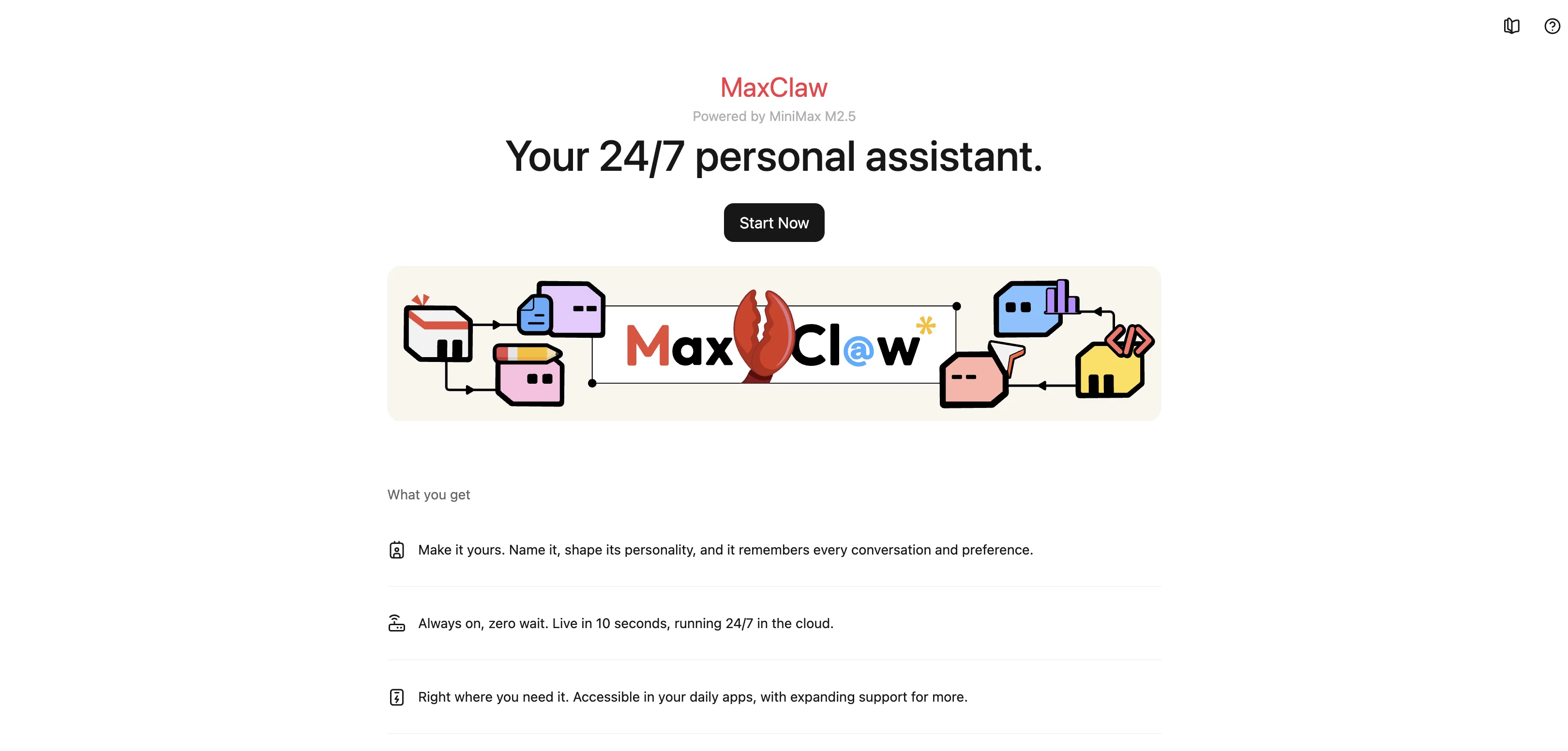 MaxClaw by MiniMax screenshot