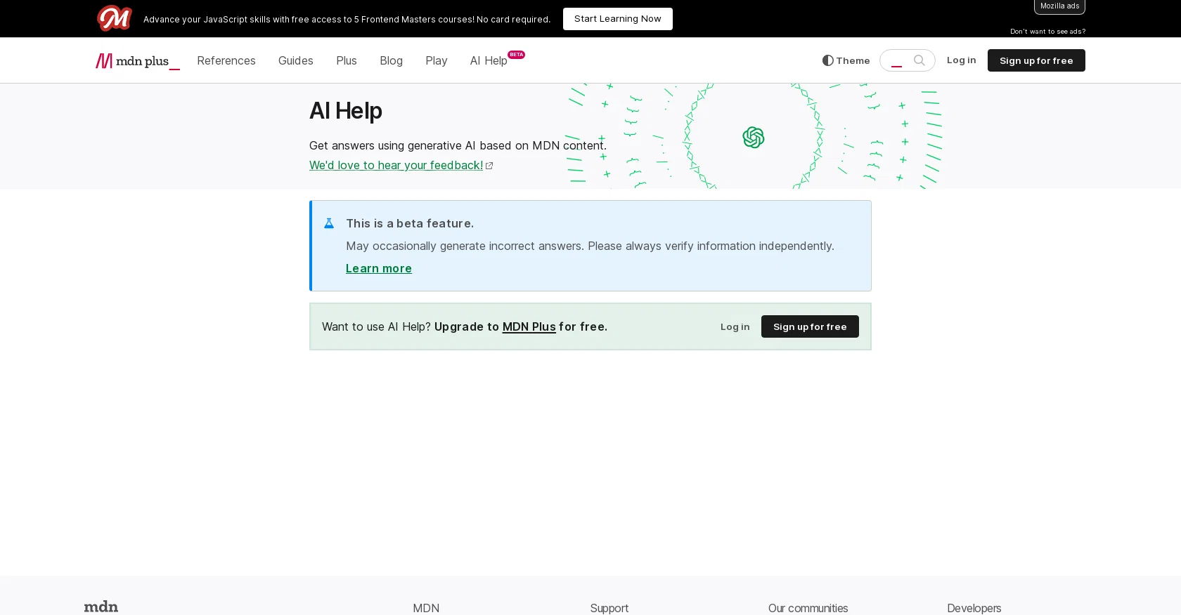 MDN Plus screenshot