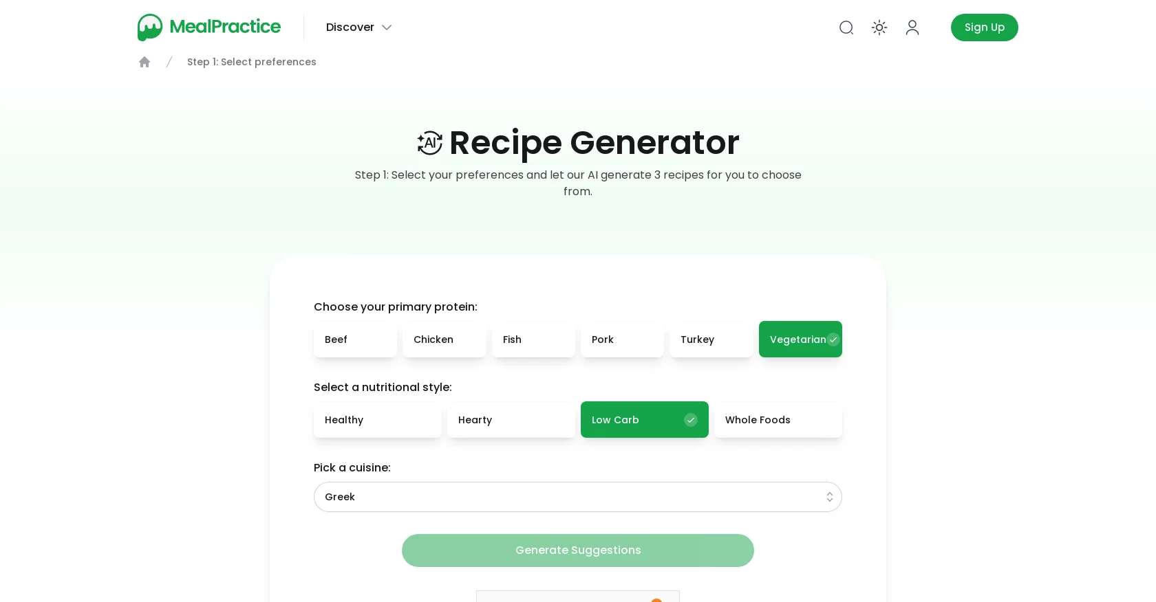 Mealpractice screenshot