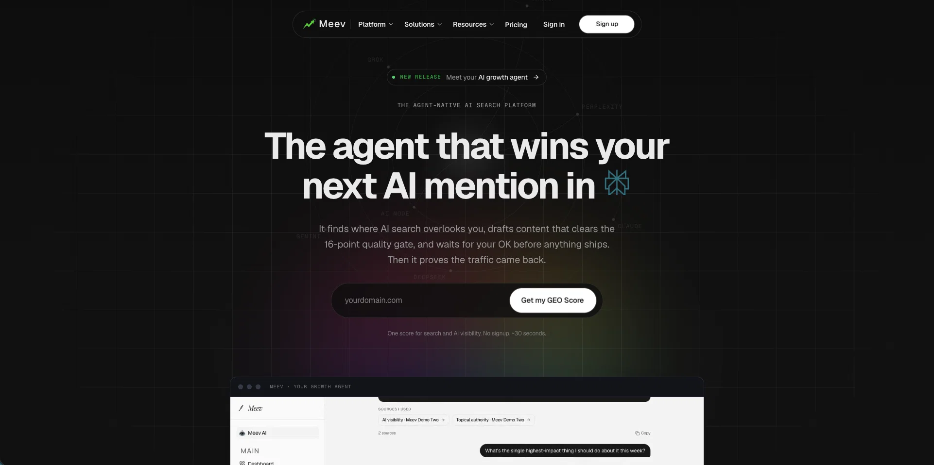 Meevv1.3.0 screenshot