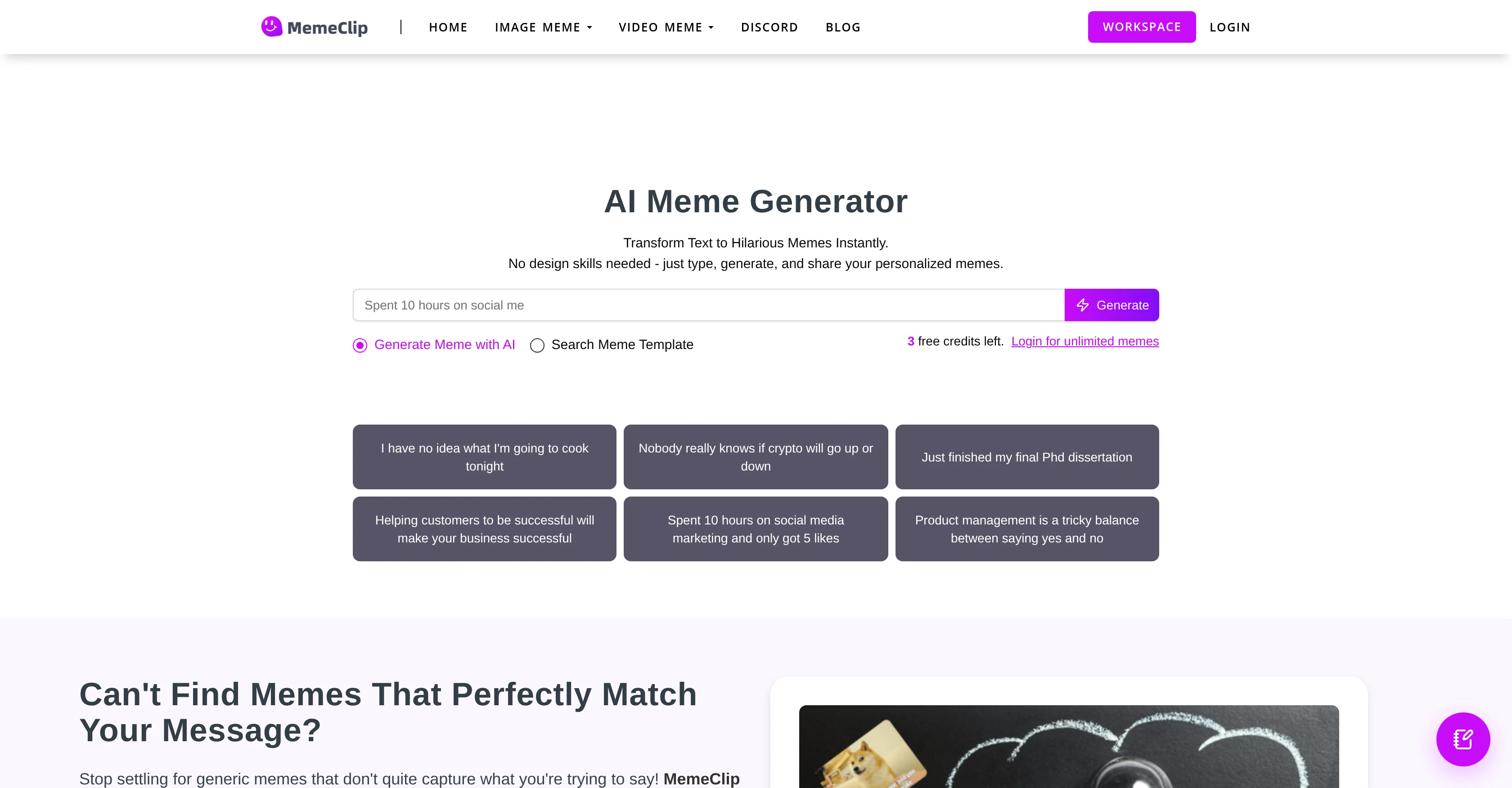 MemeClip AI Meme Generator screenshot