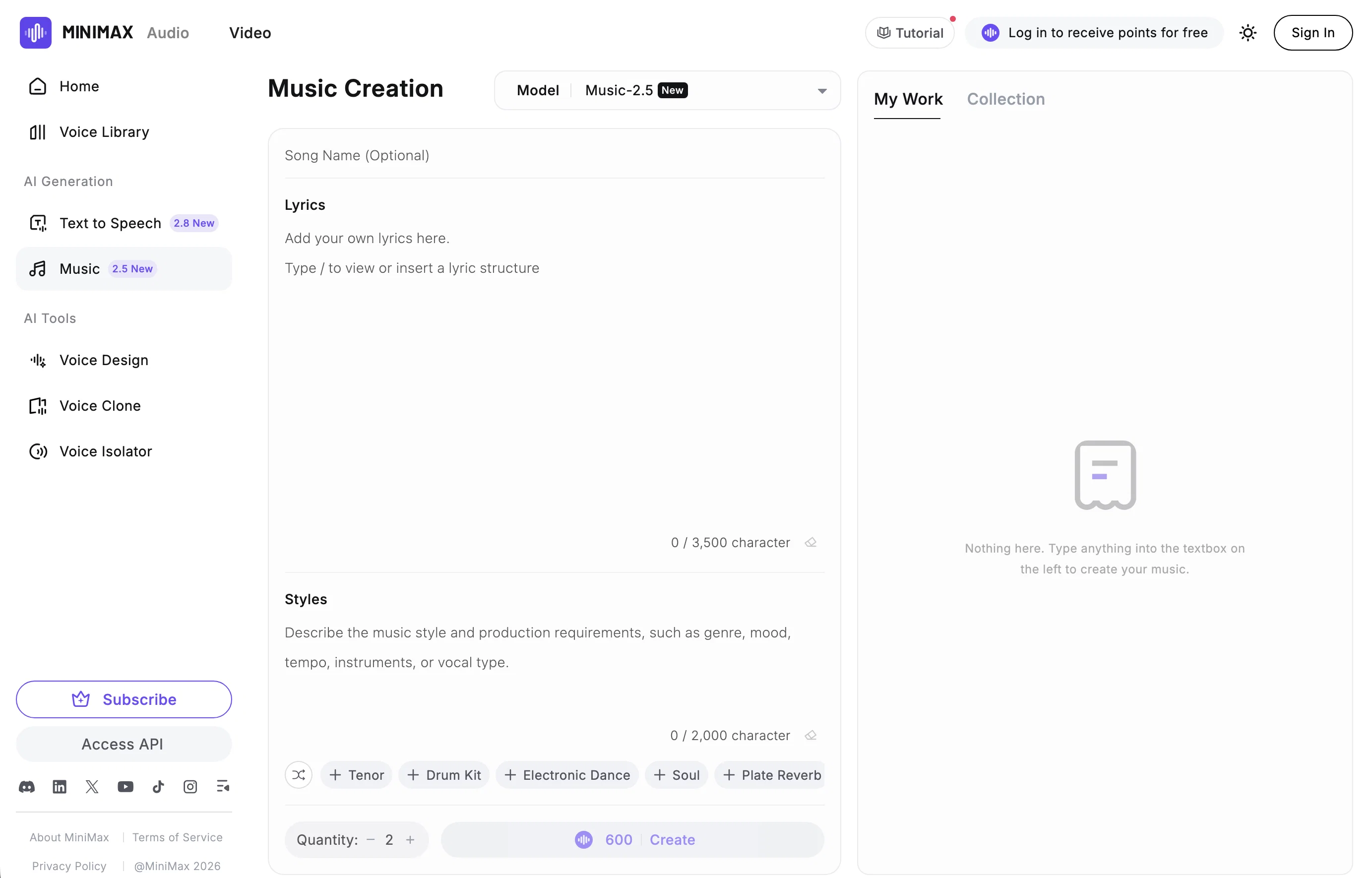 Minimax Musicv2.5 screenshot