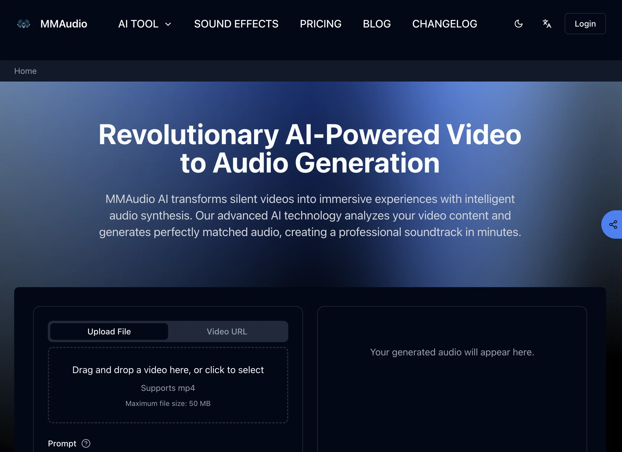 MMAudio screenshot
