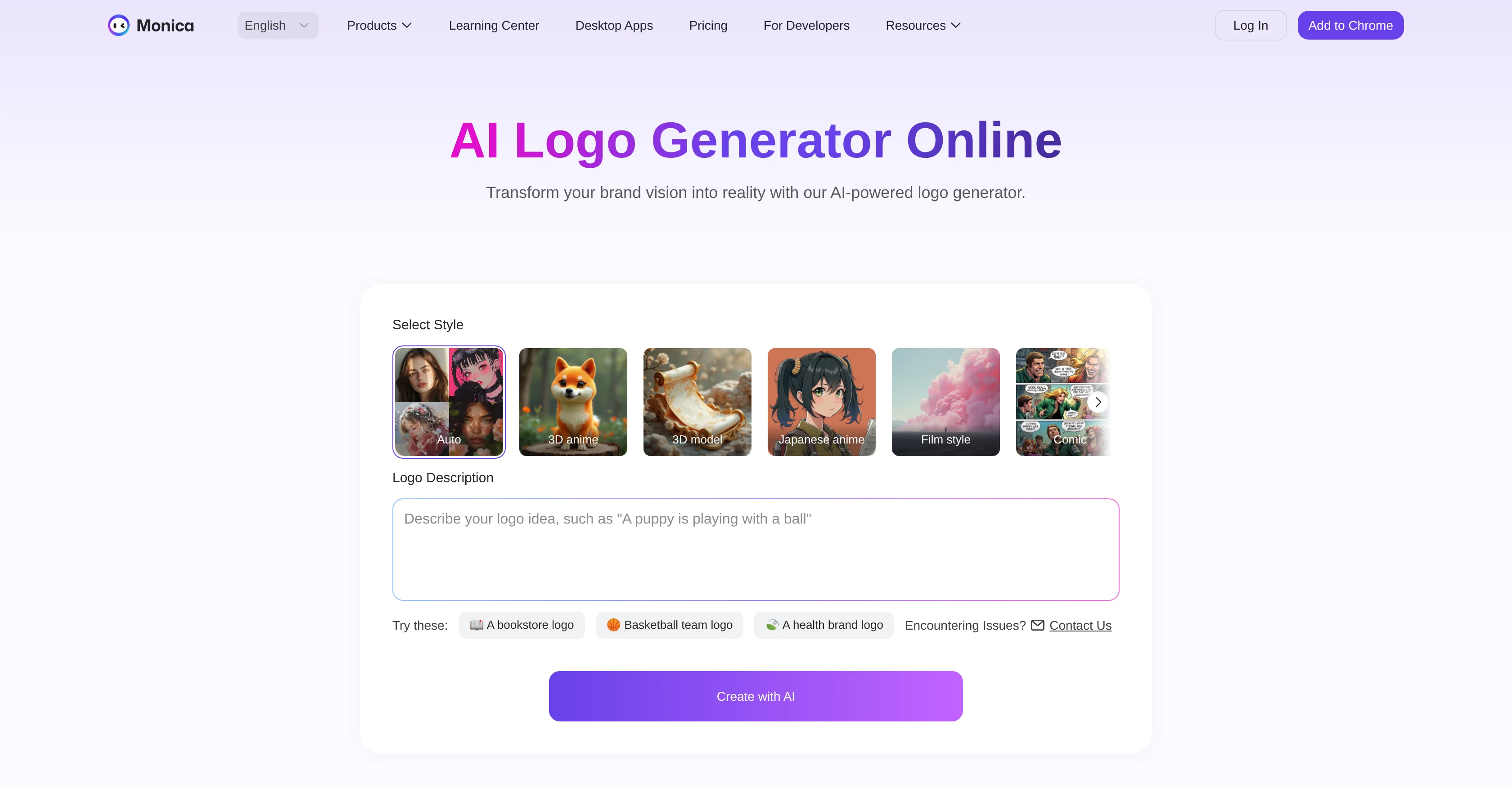 Monica Logo Generator screenshot