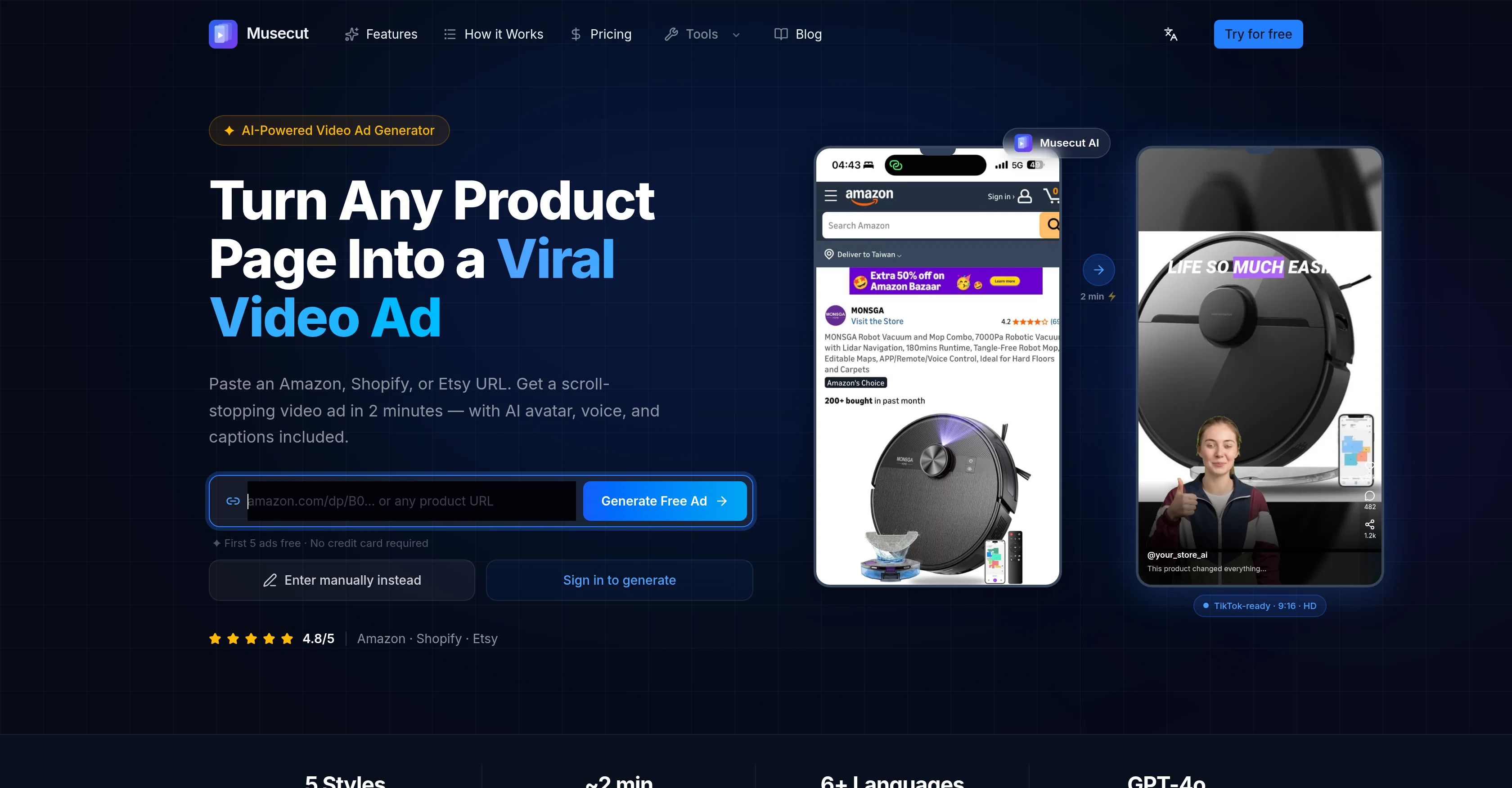 Musecut screenshot