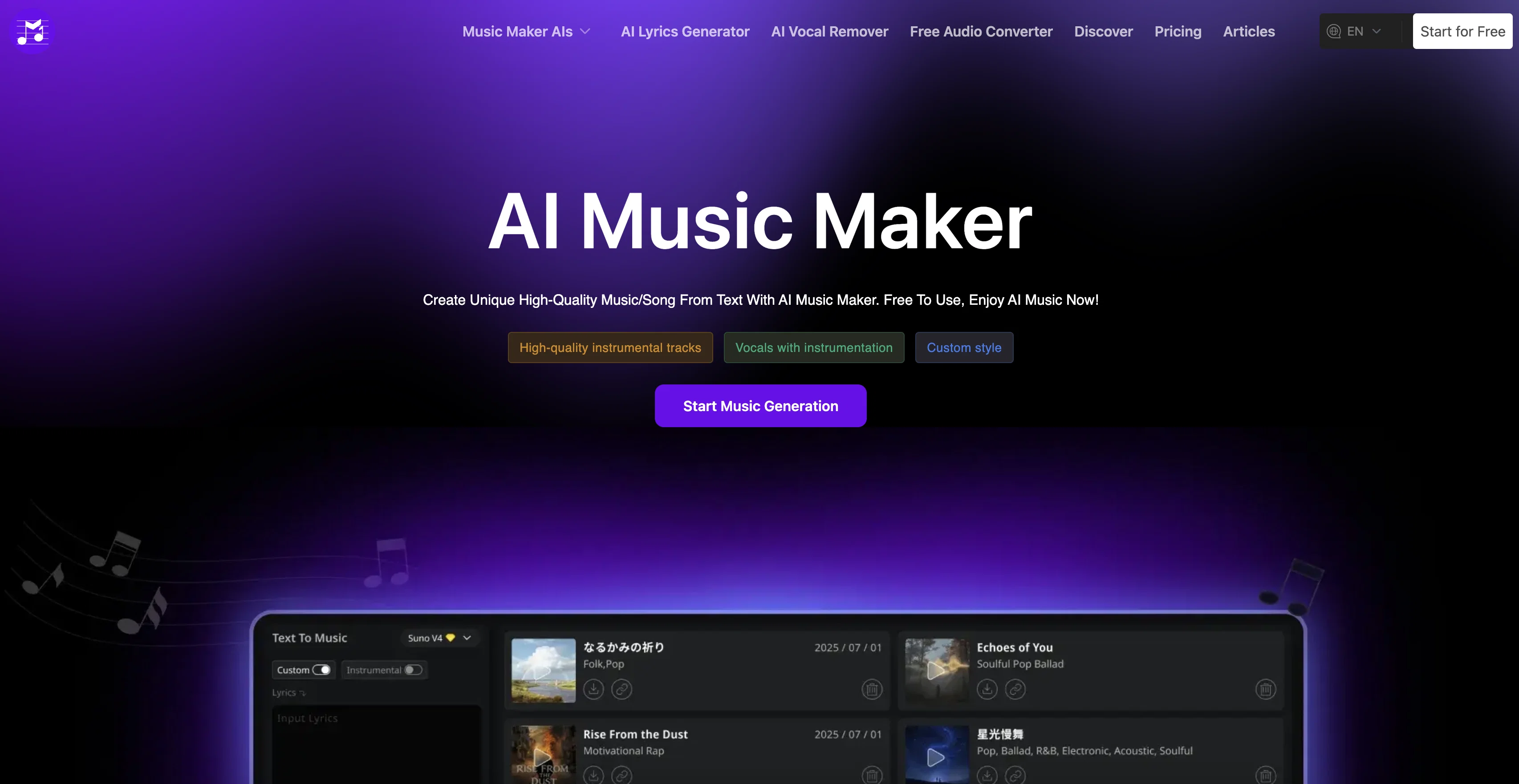MusicMaker.im | Image to Music screenshot