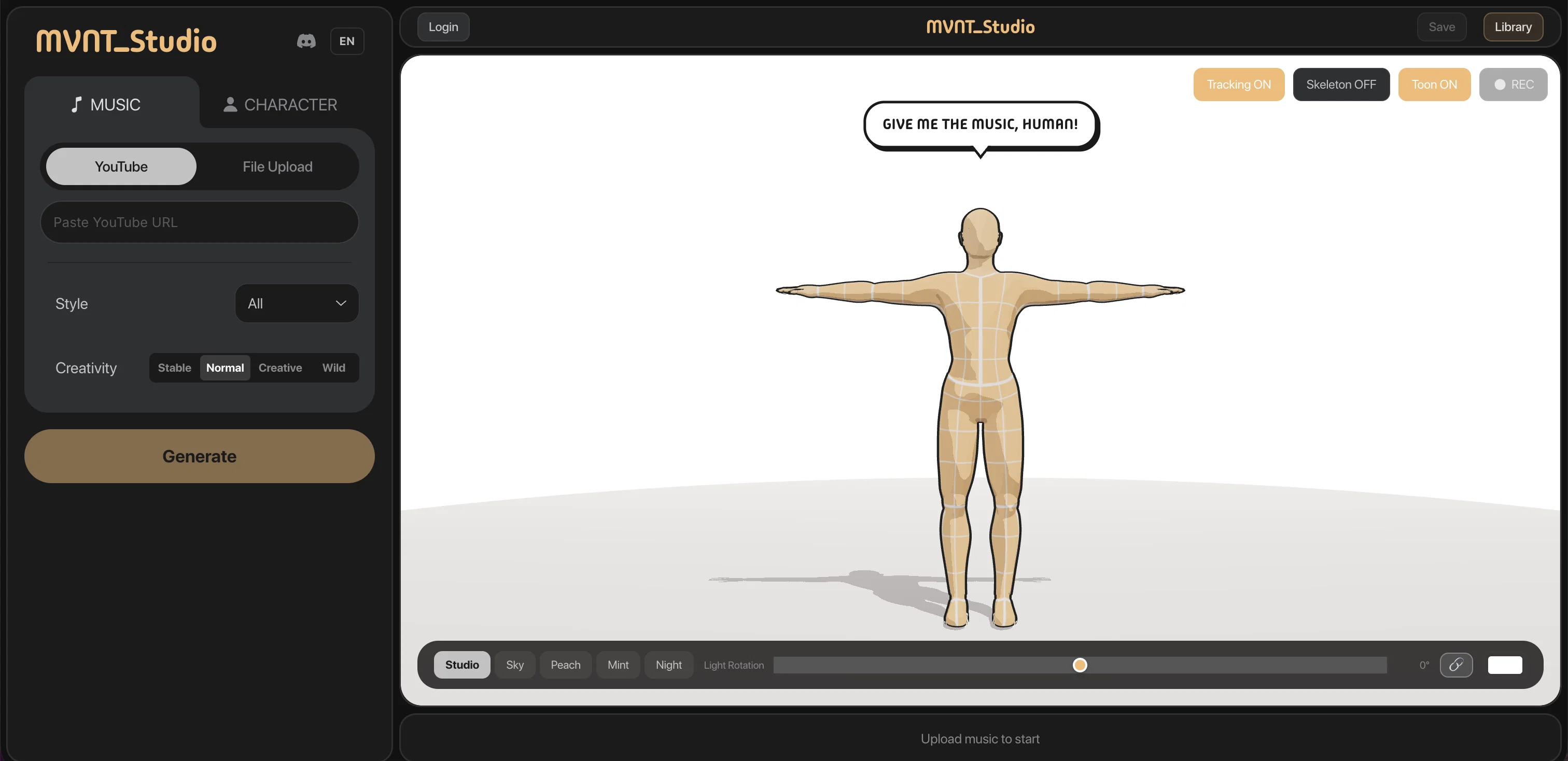 mvnt STUDIO screenshot