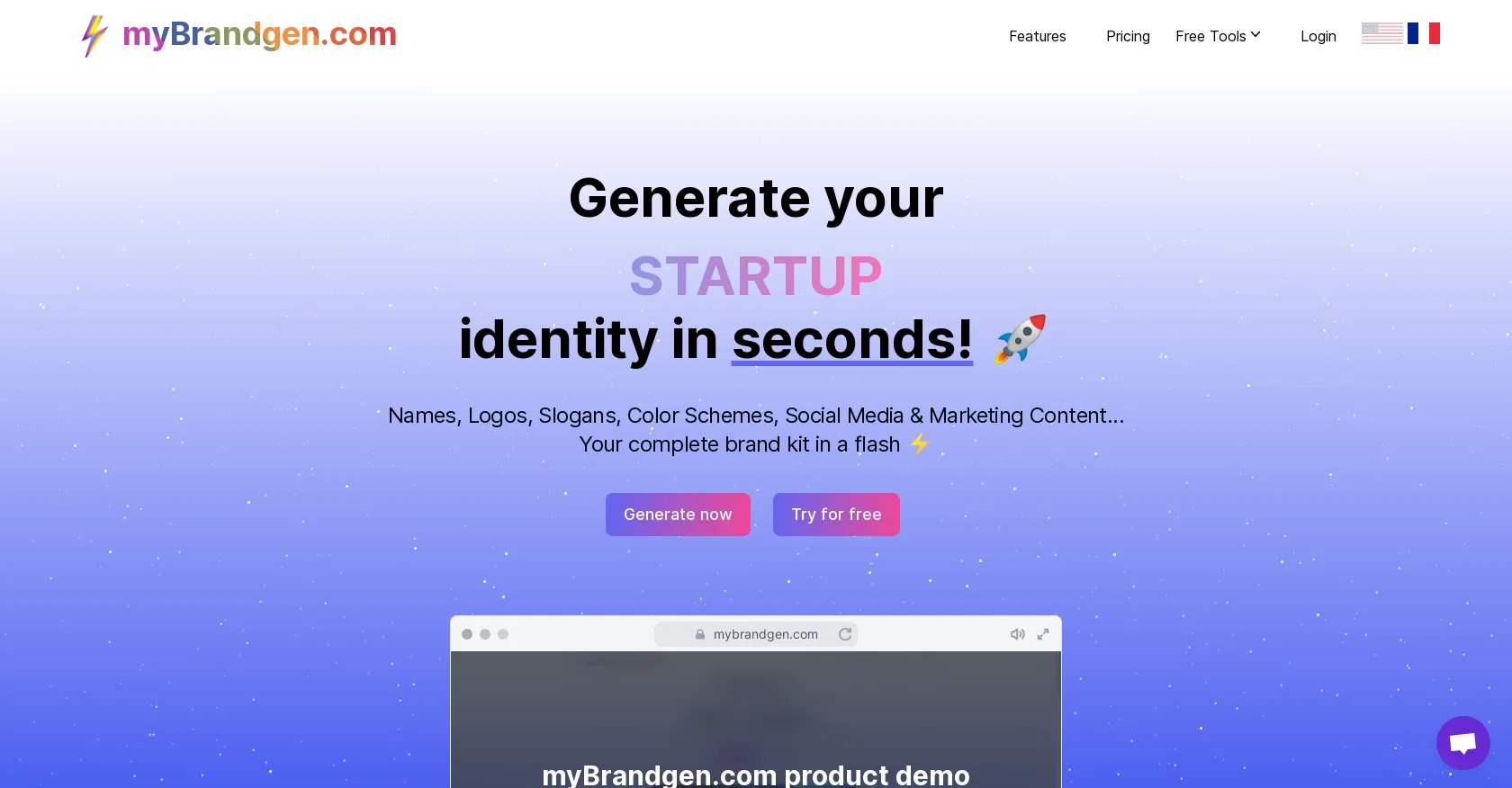 myBrandgen screenshot