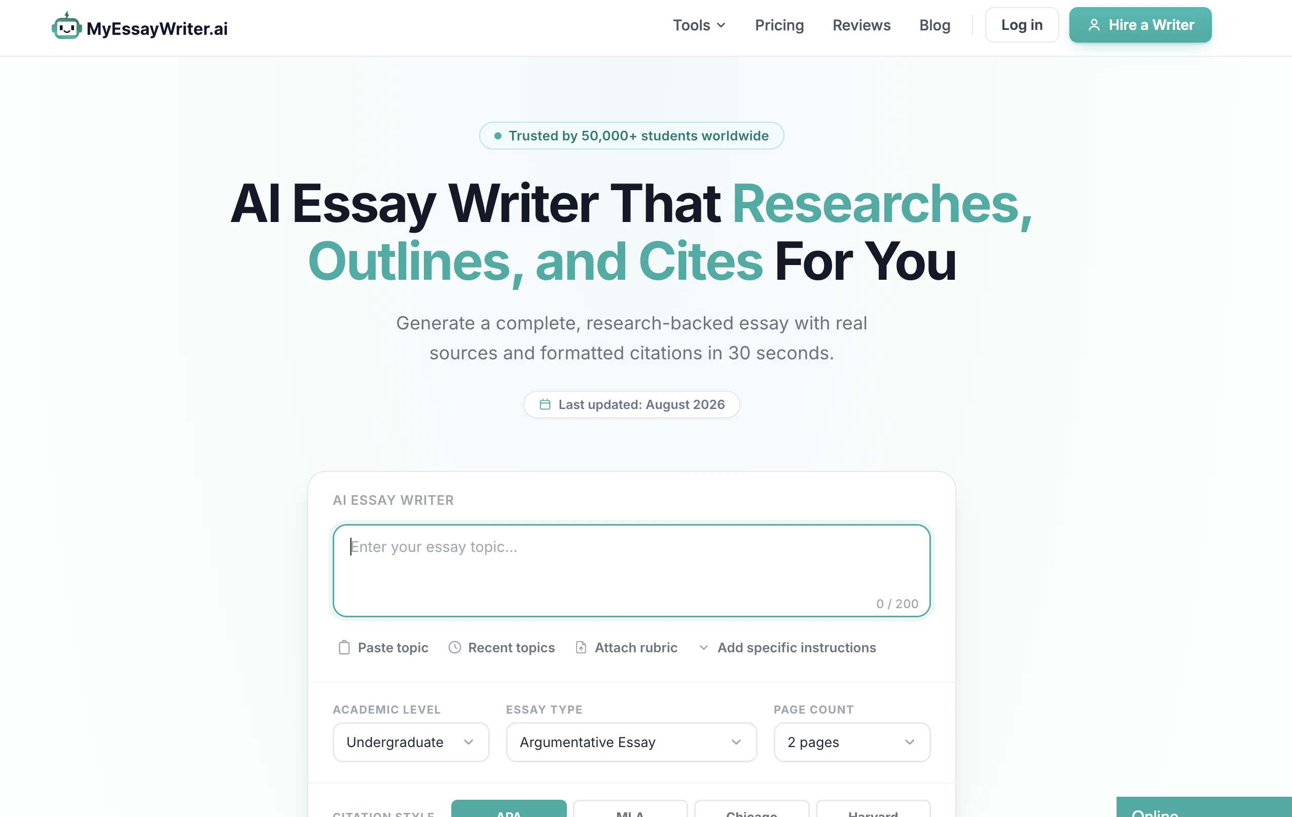MyEssayWriter screenshot