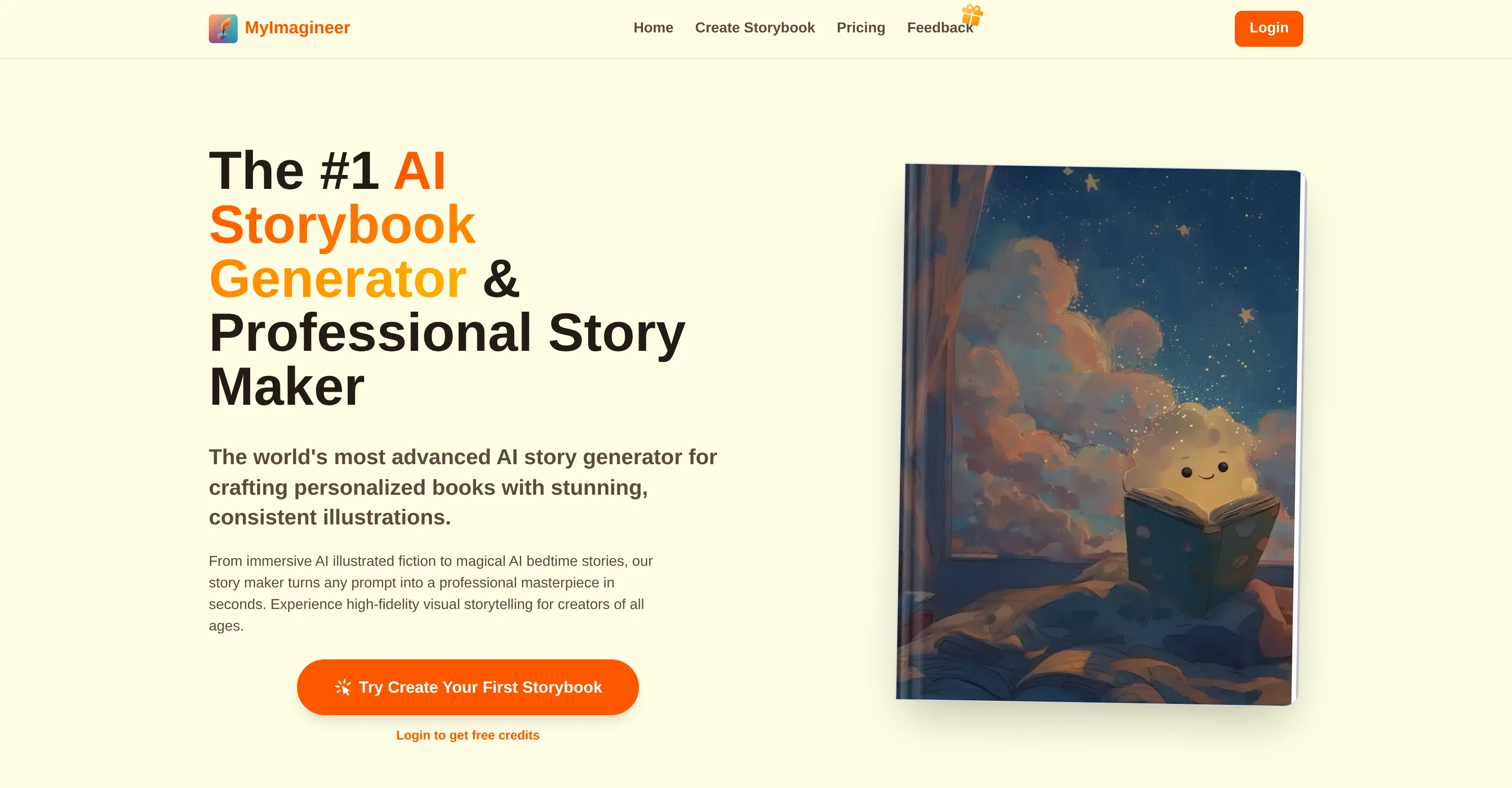 MyImagineer screenshot
