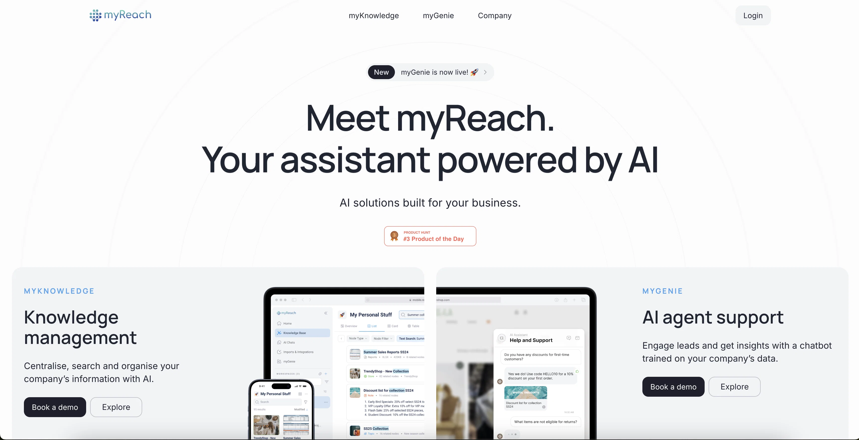 myReach screenshot