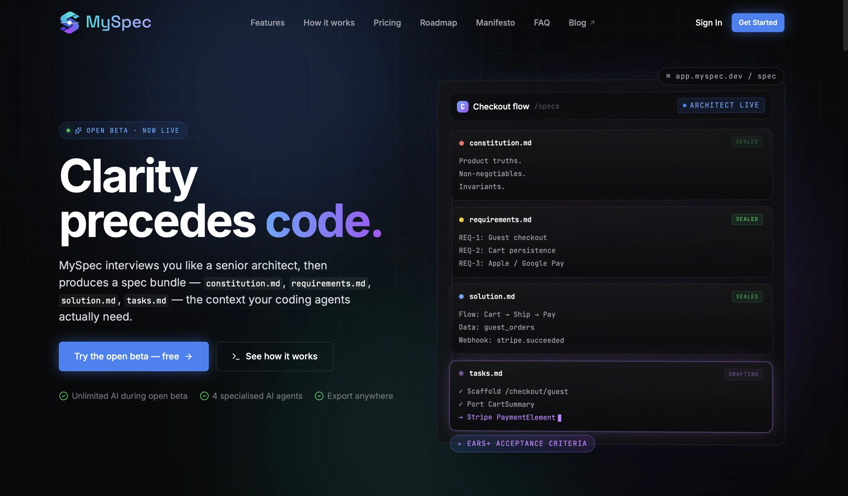 MySpec screenshot