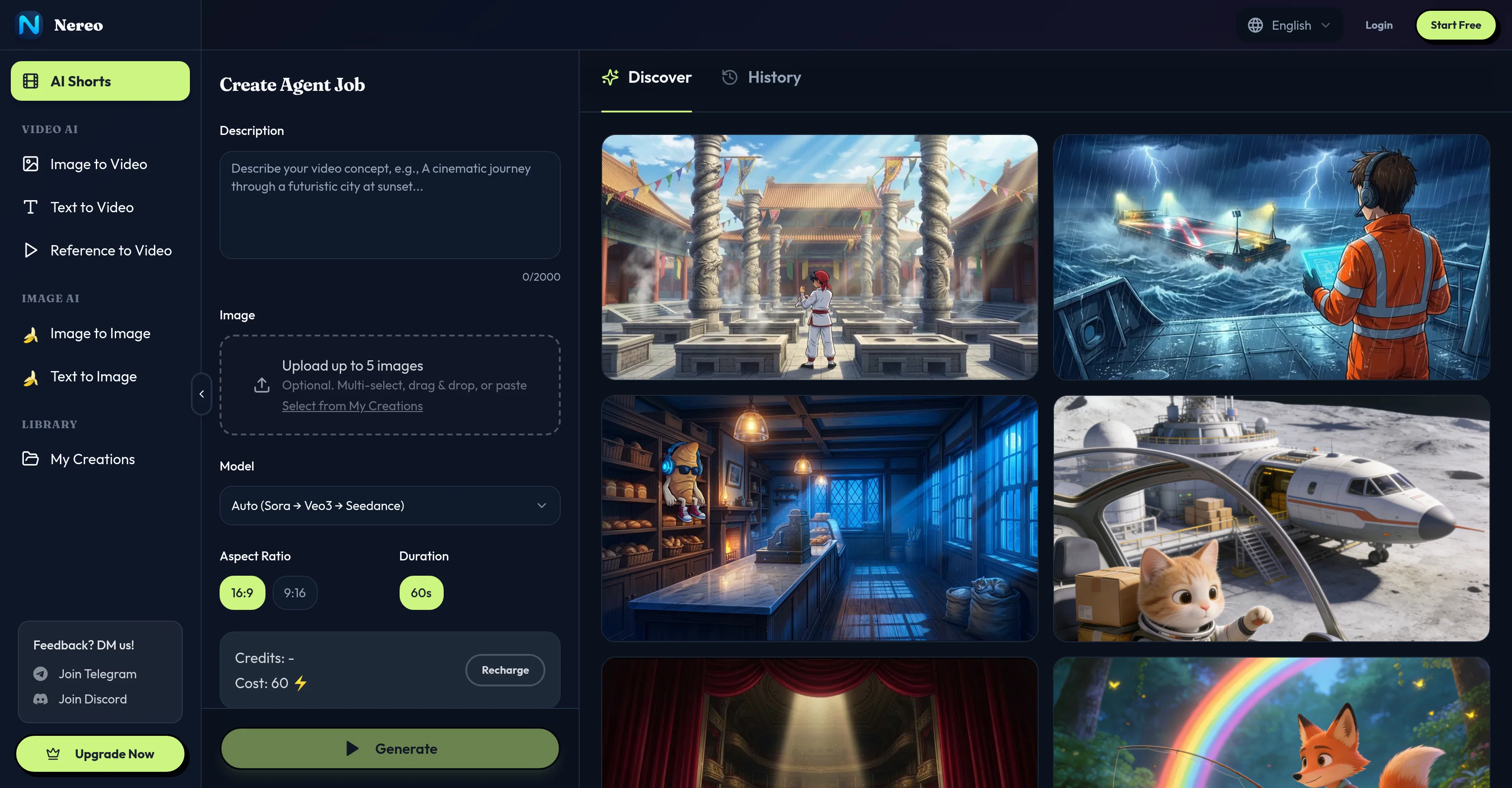 Nereo AI Anime Shorts screenshot