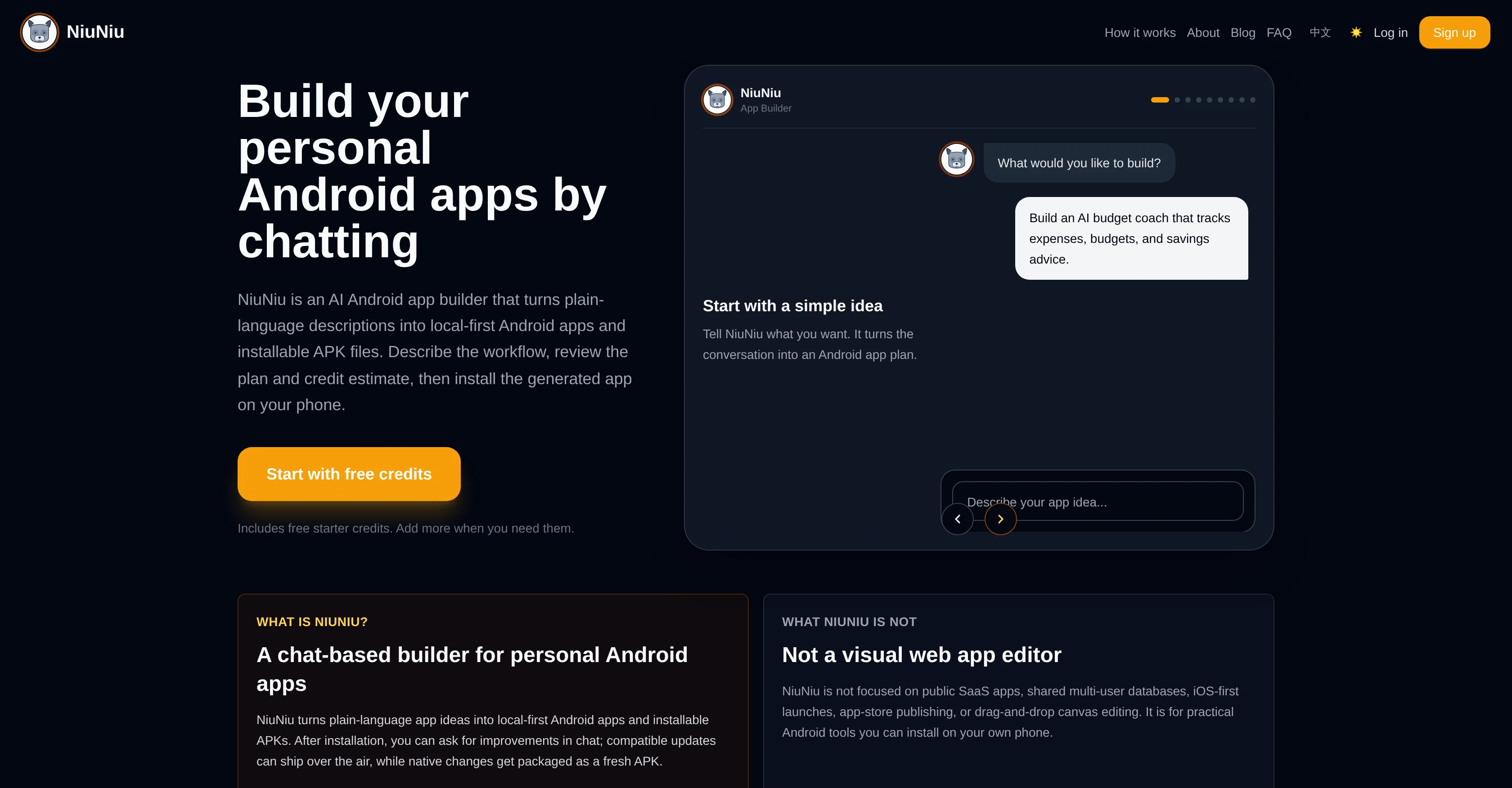 NiuNiuv1.1.0 screenshot