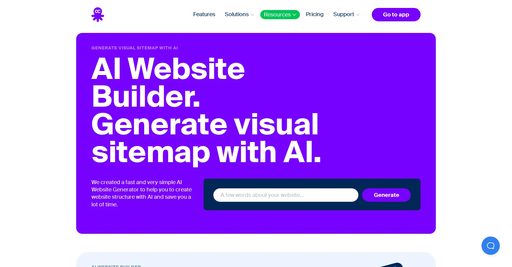 Octopus screenshot