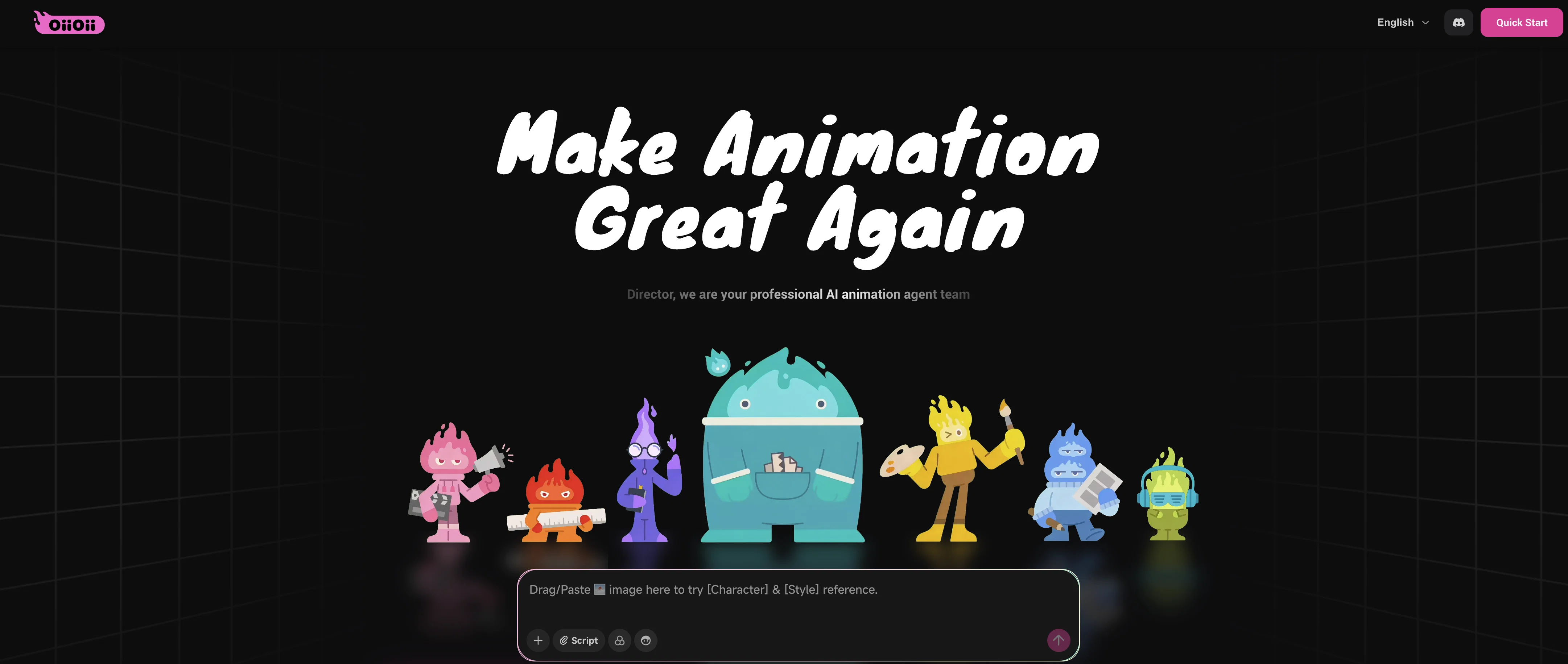 OiiOii.ai screenshot